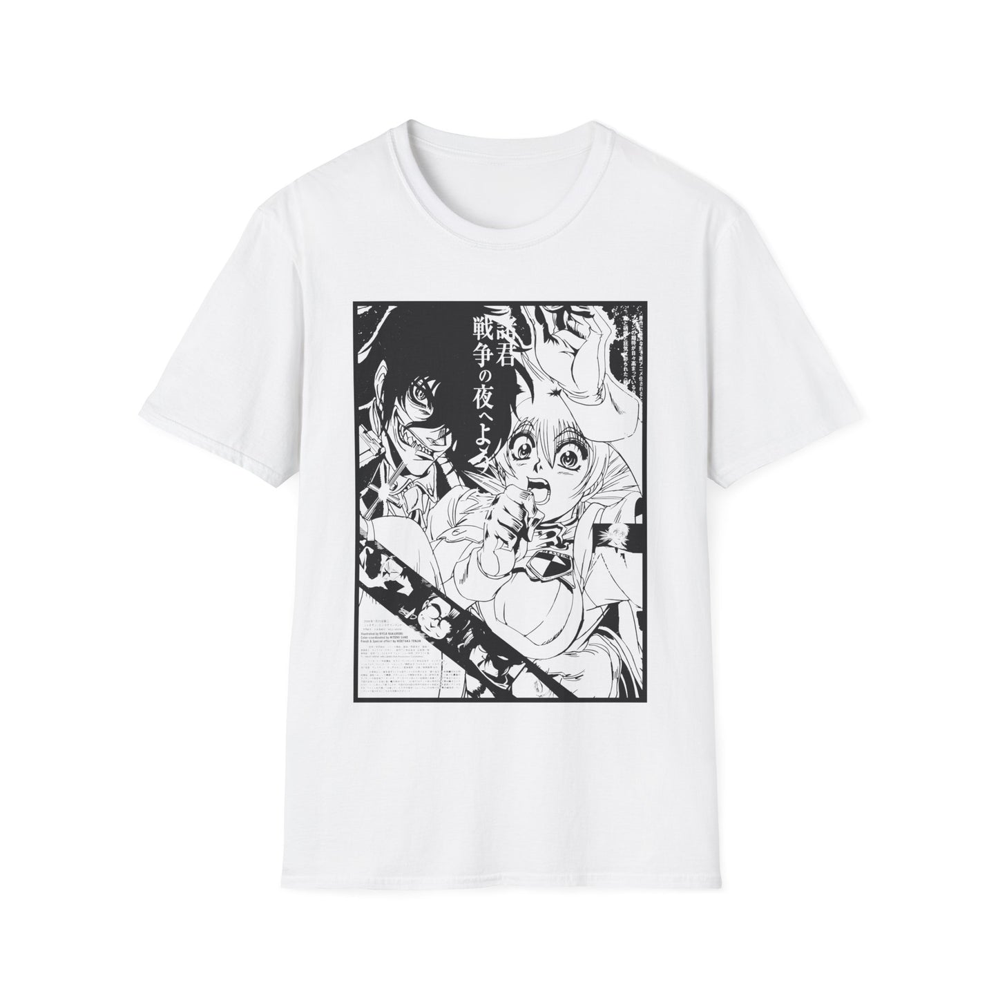 Hellsing Ultimate T-Shirt