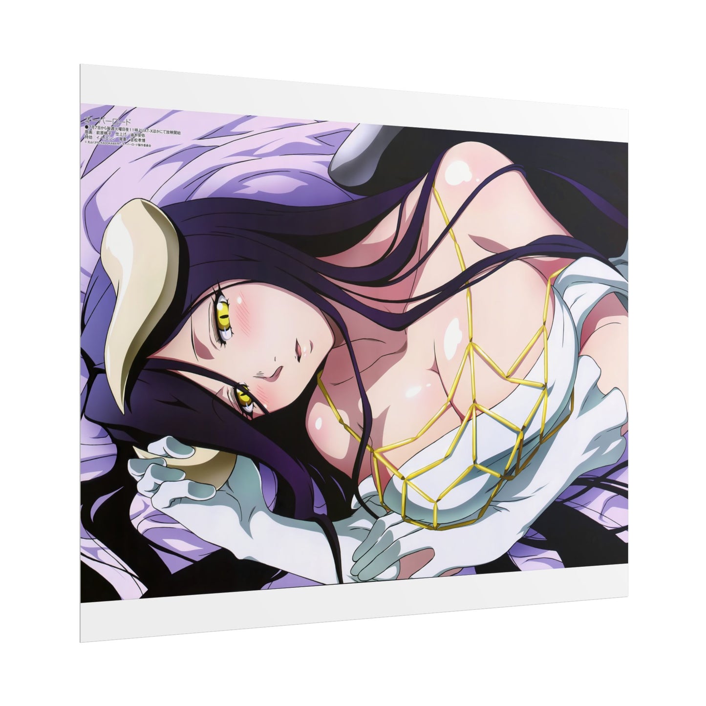 Overlord - Albedo