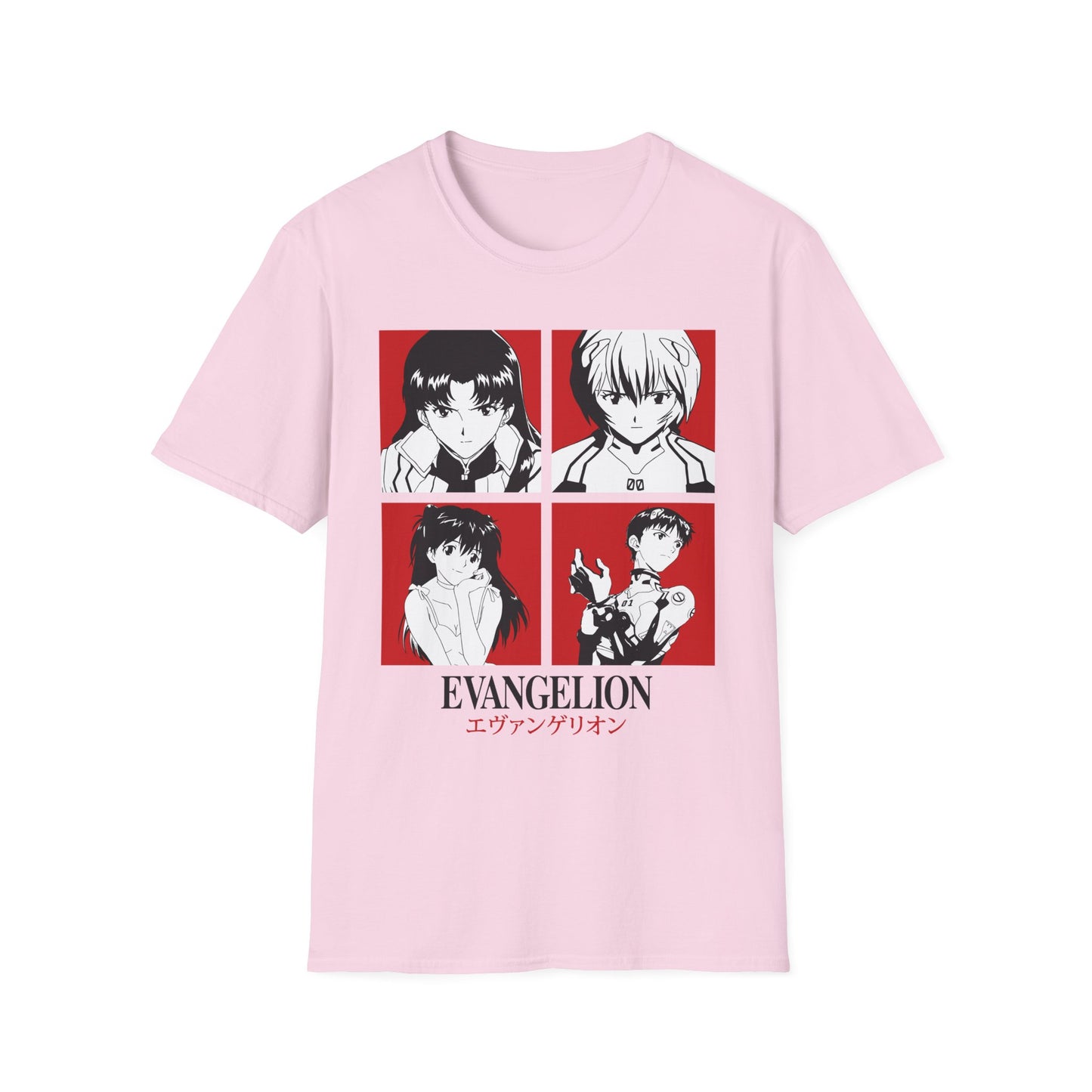 Neon Genesis Evangelion