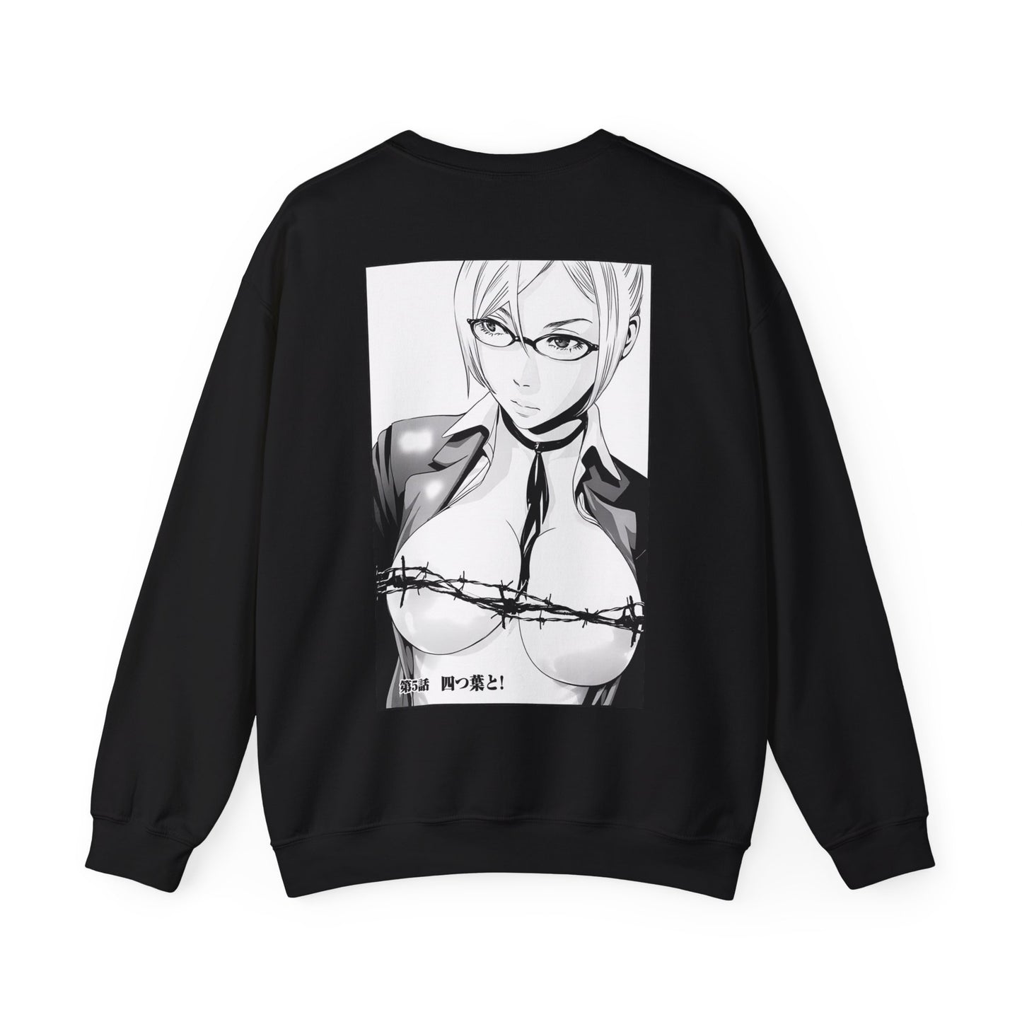 Prison School Sweatshirt