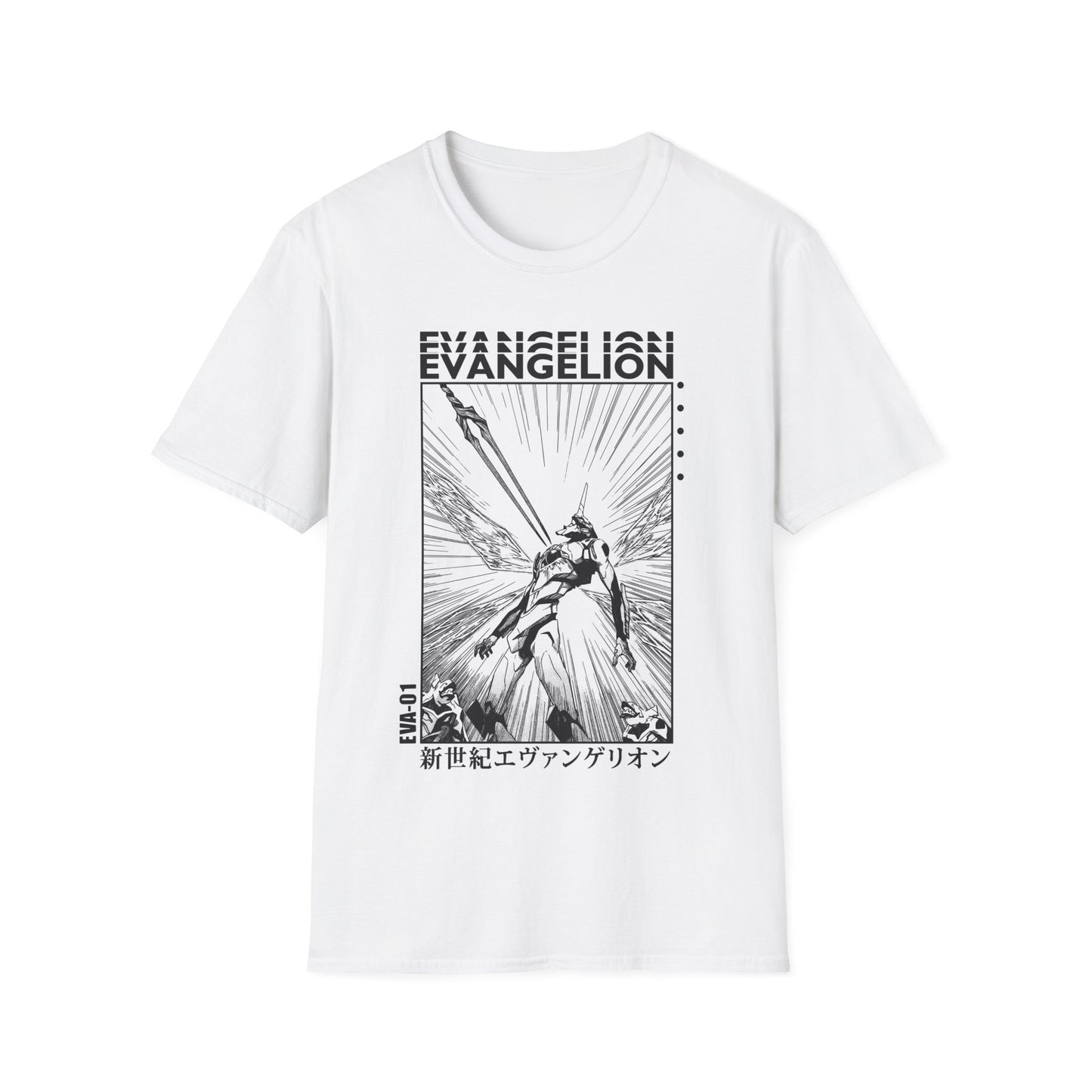 Neon Genesis Evangelion - Spear of Longinus
