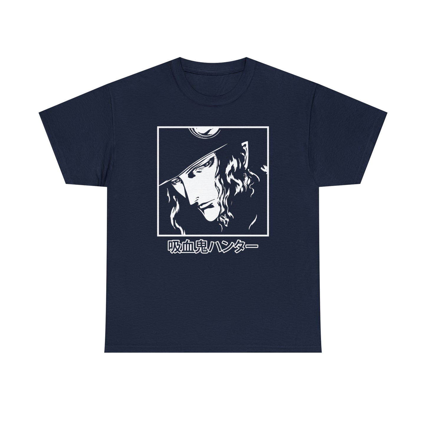 Vampire Hunter D: Bloodlust T-Shirt