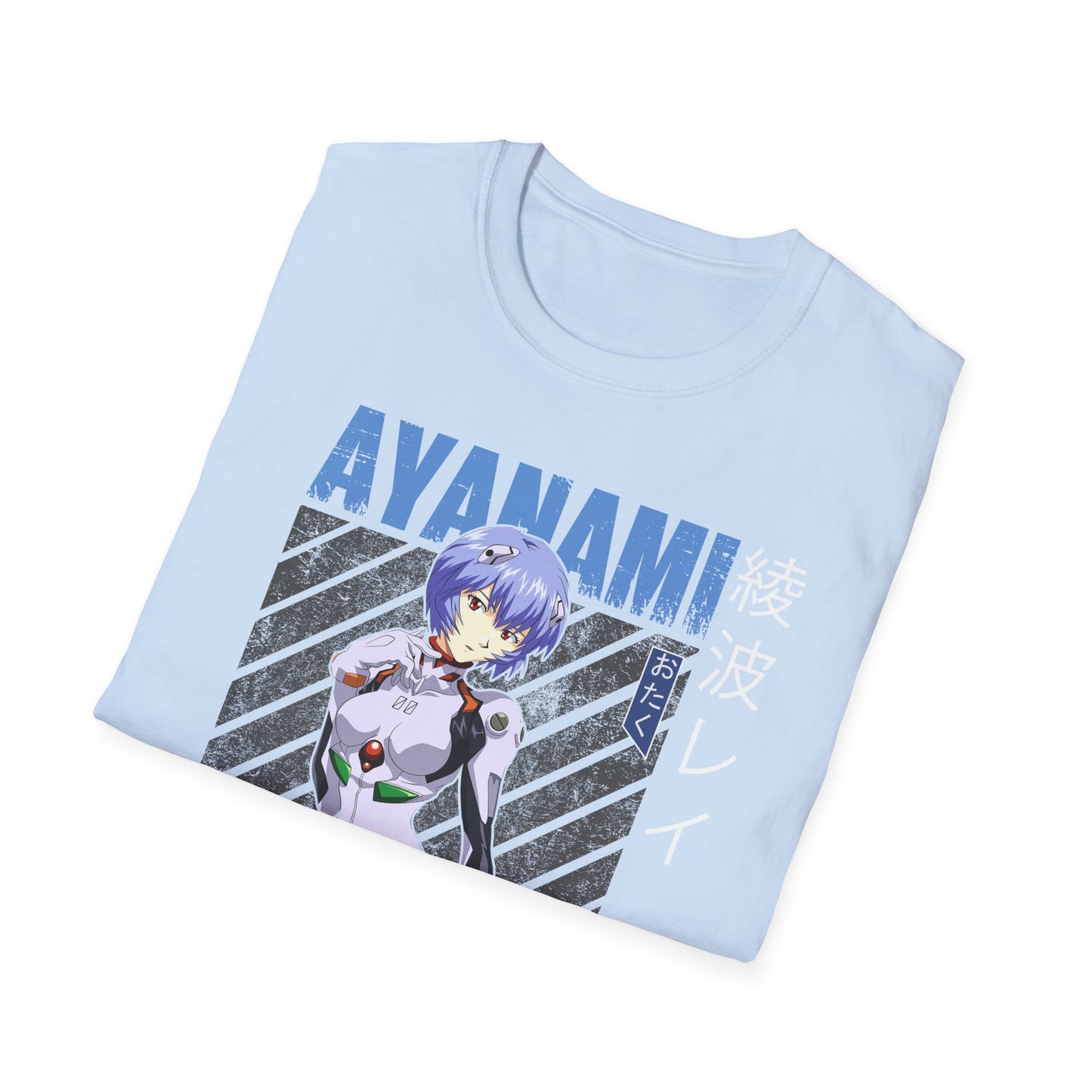 Neon Genesis Evangelion - Rei Ayanami