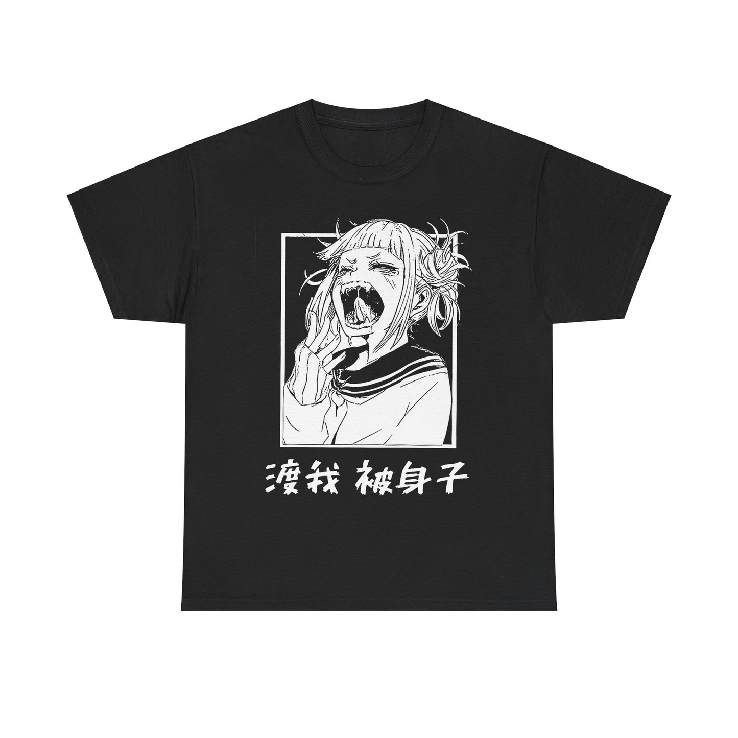 My Hero Academia - Toga T-Shirt
