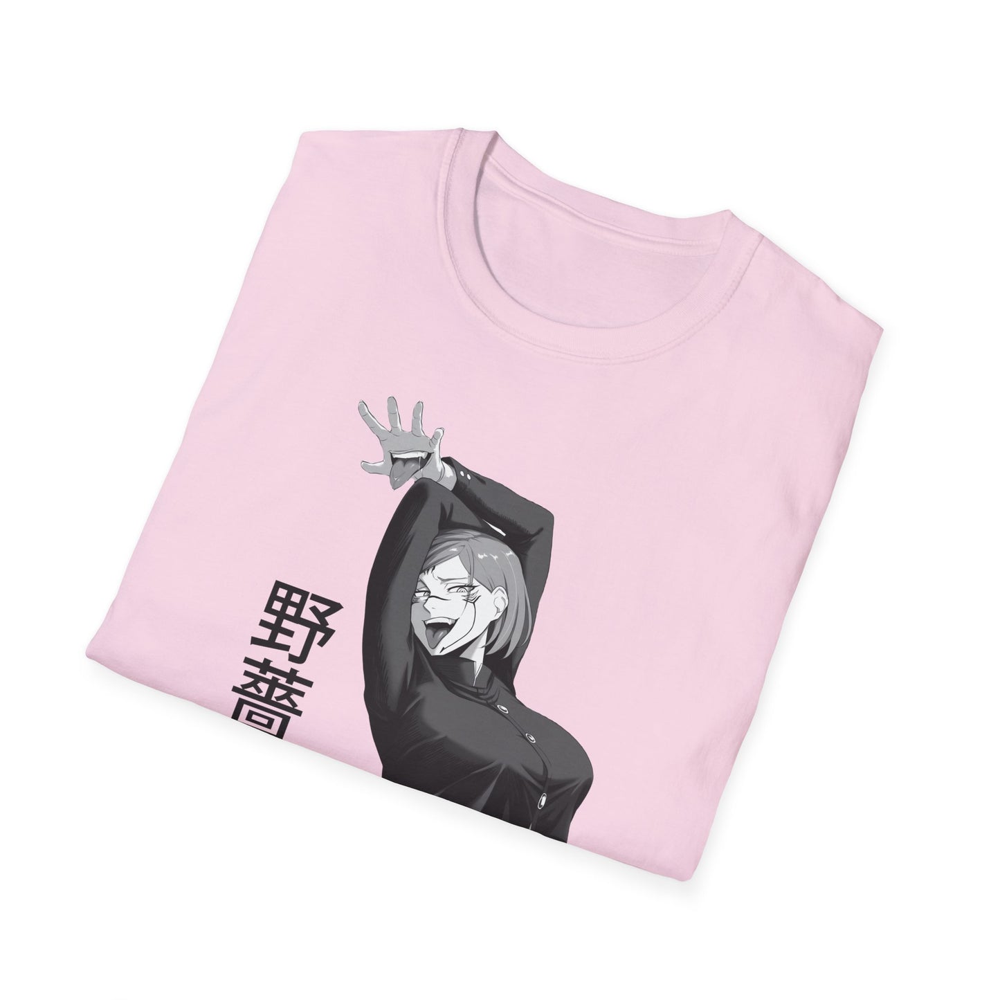 Jujutsu Kaisen - Nobara Kugisaki
