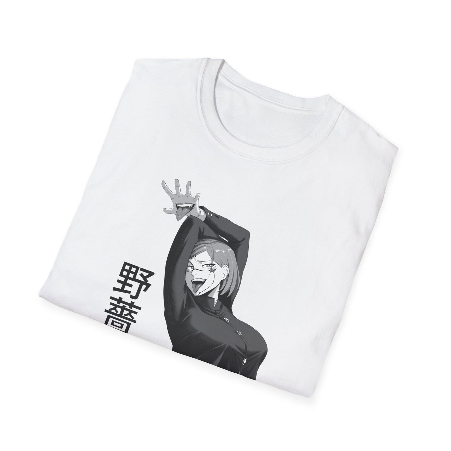 Jujutsu Kaisen - Nobara Kugisaki