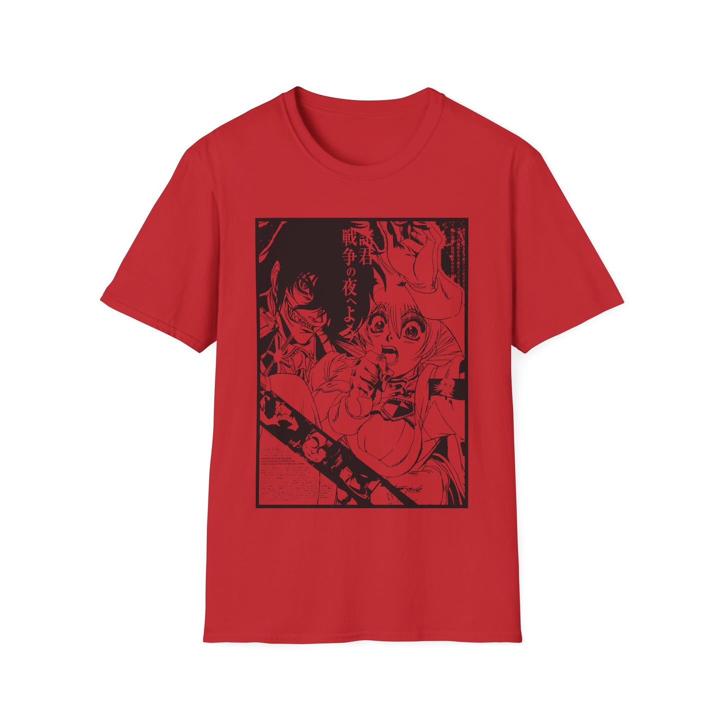 Hellsing Ultimate T-Shirt