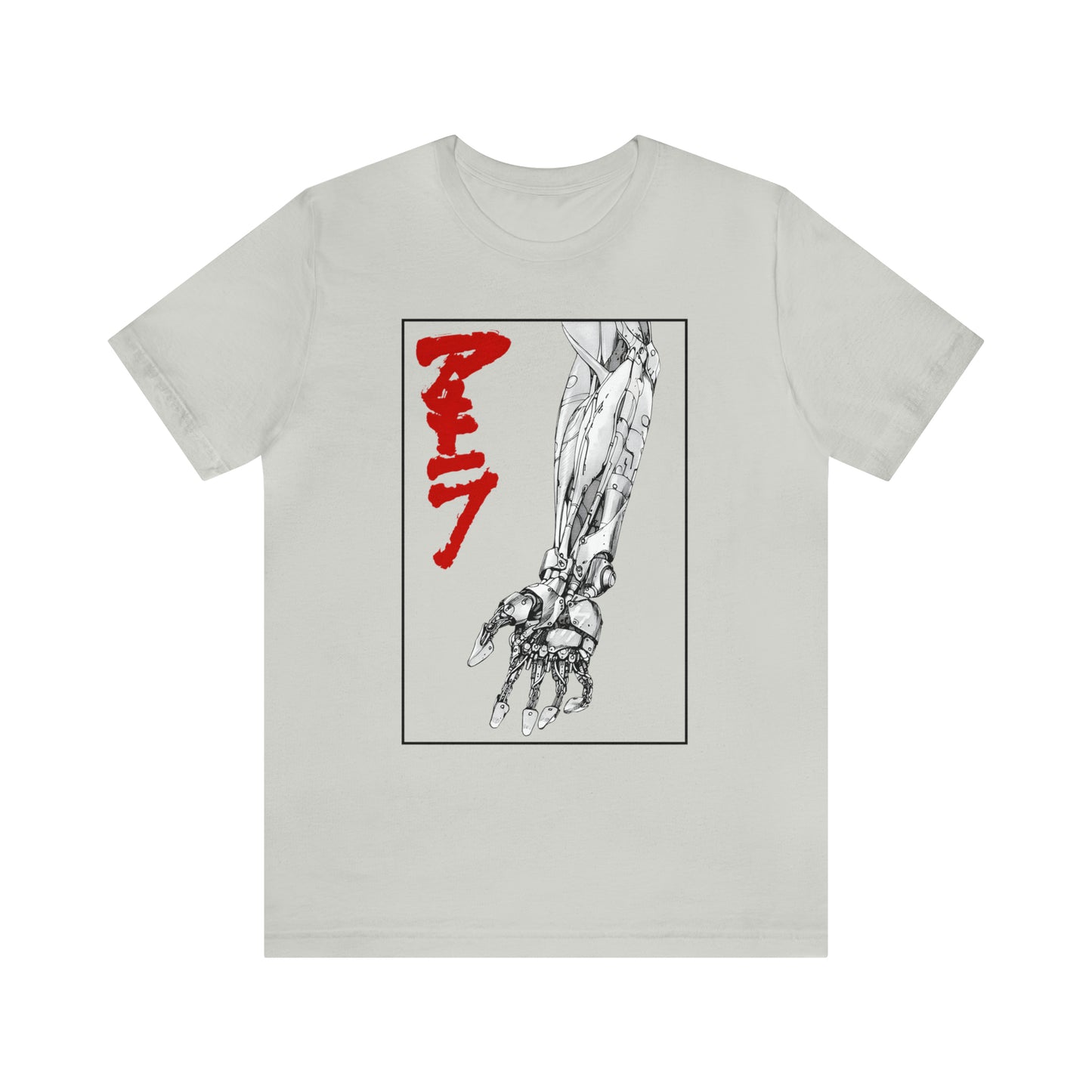 Akira
