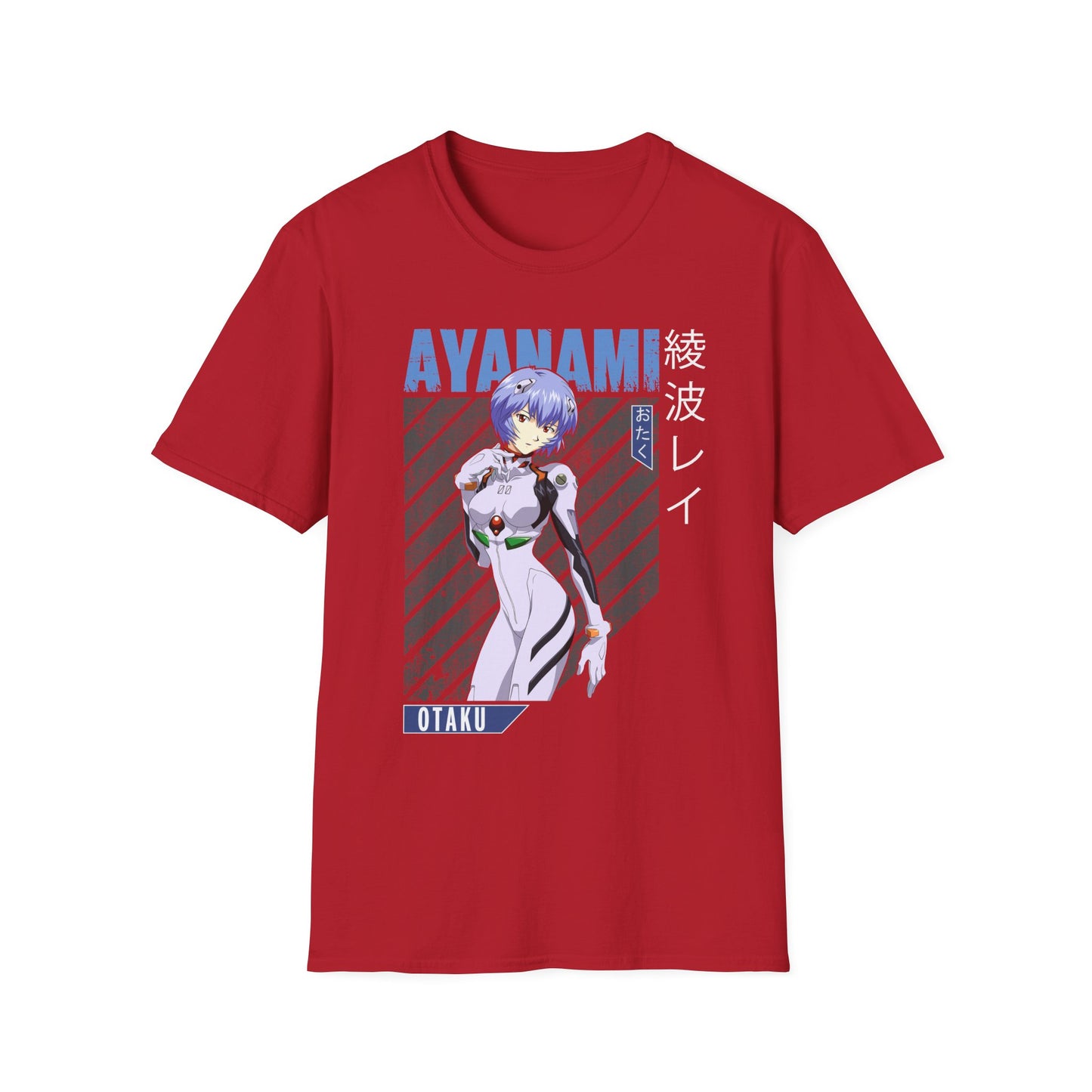 Neon Genesis Evangelion - Rei Ayanami