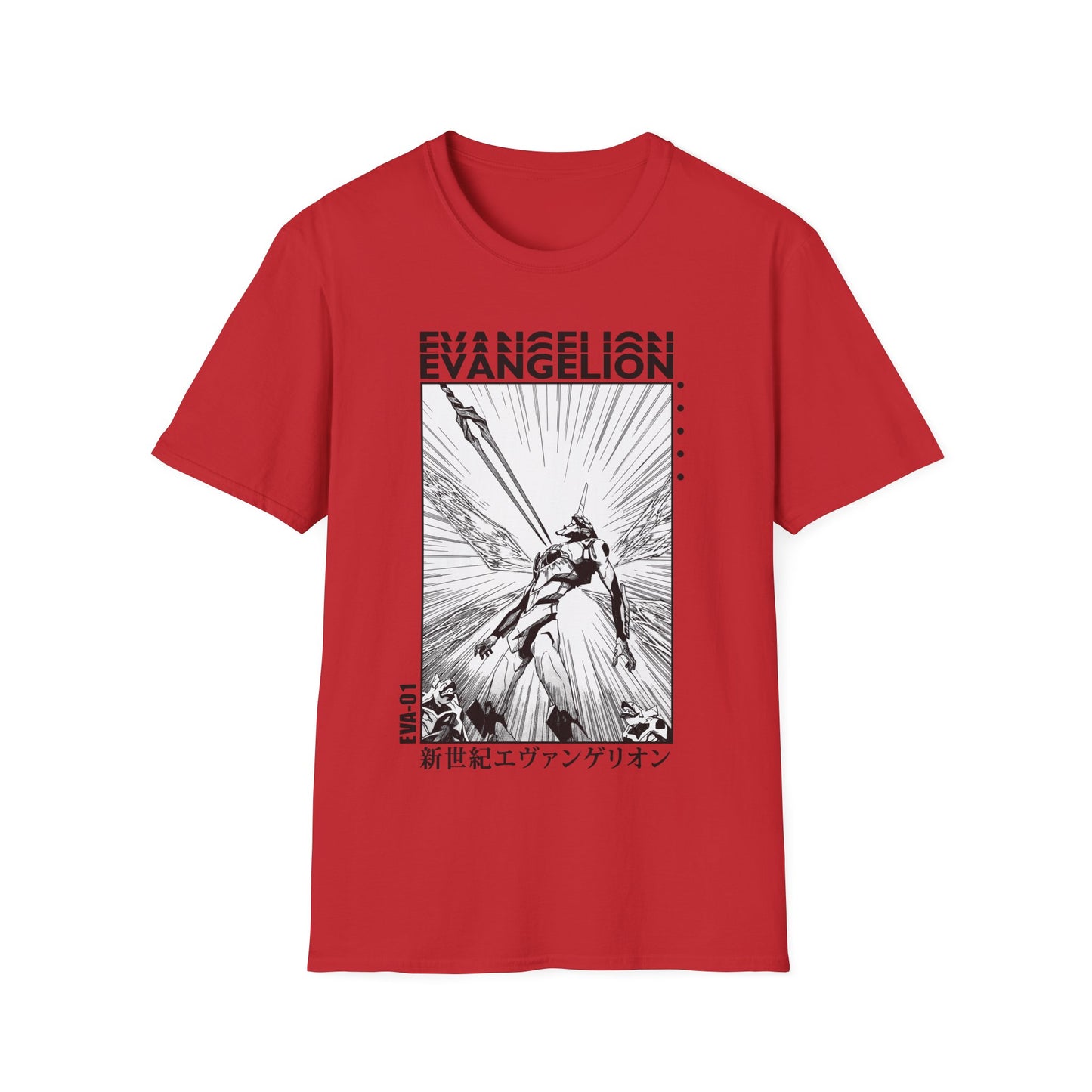 Neon Genesis Evangelion - Spear of Longinus