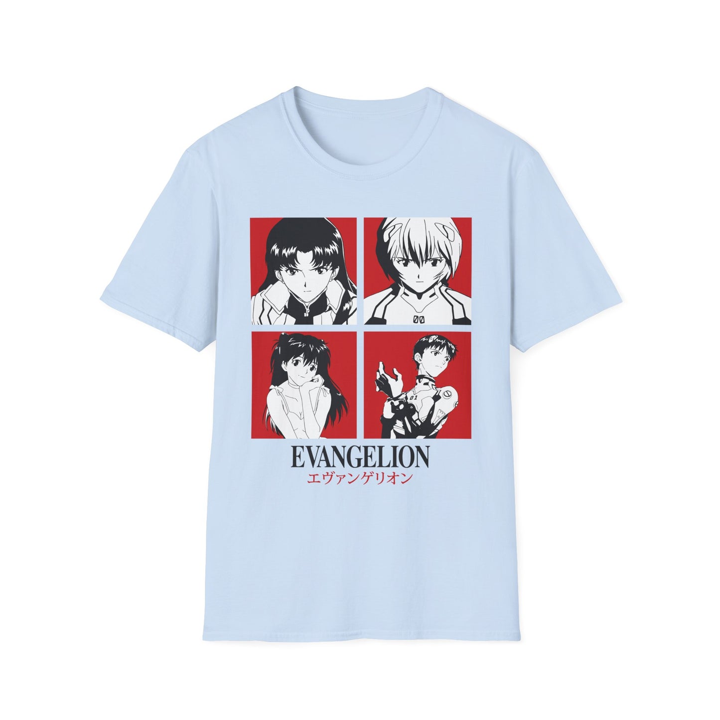 Neon Genesis Evangelion