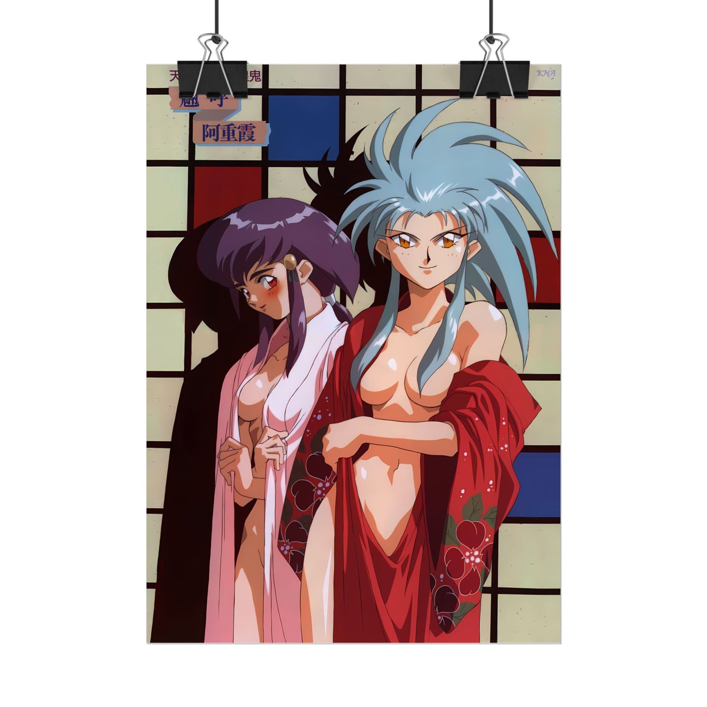 Tenchi Muyo Poster