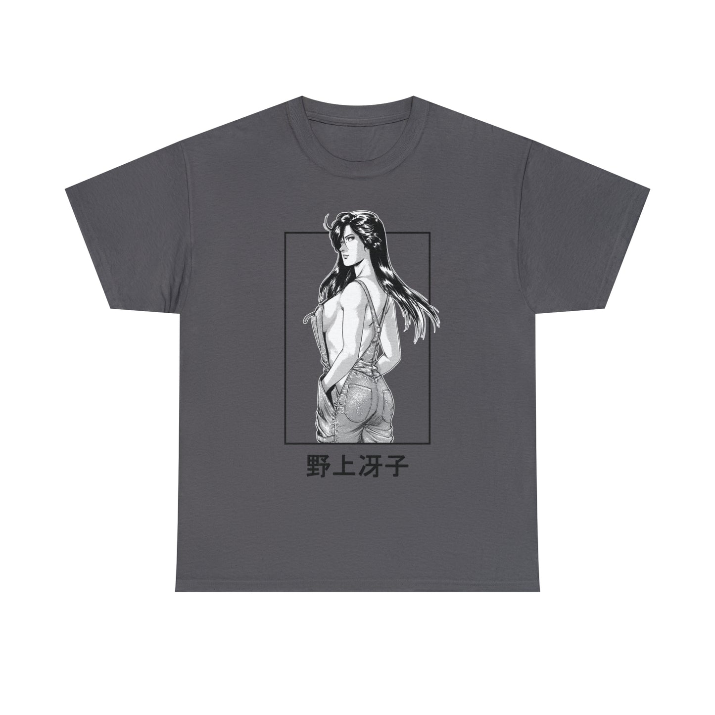 City Hunter T-Shirt