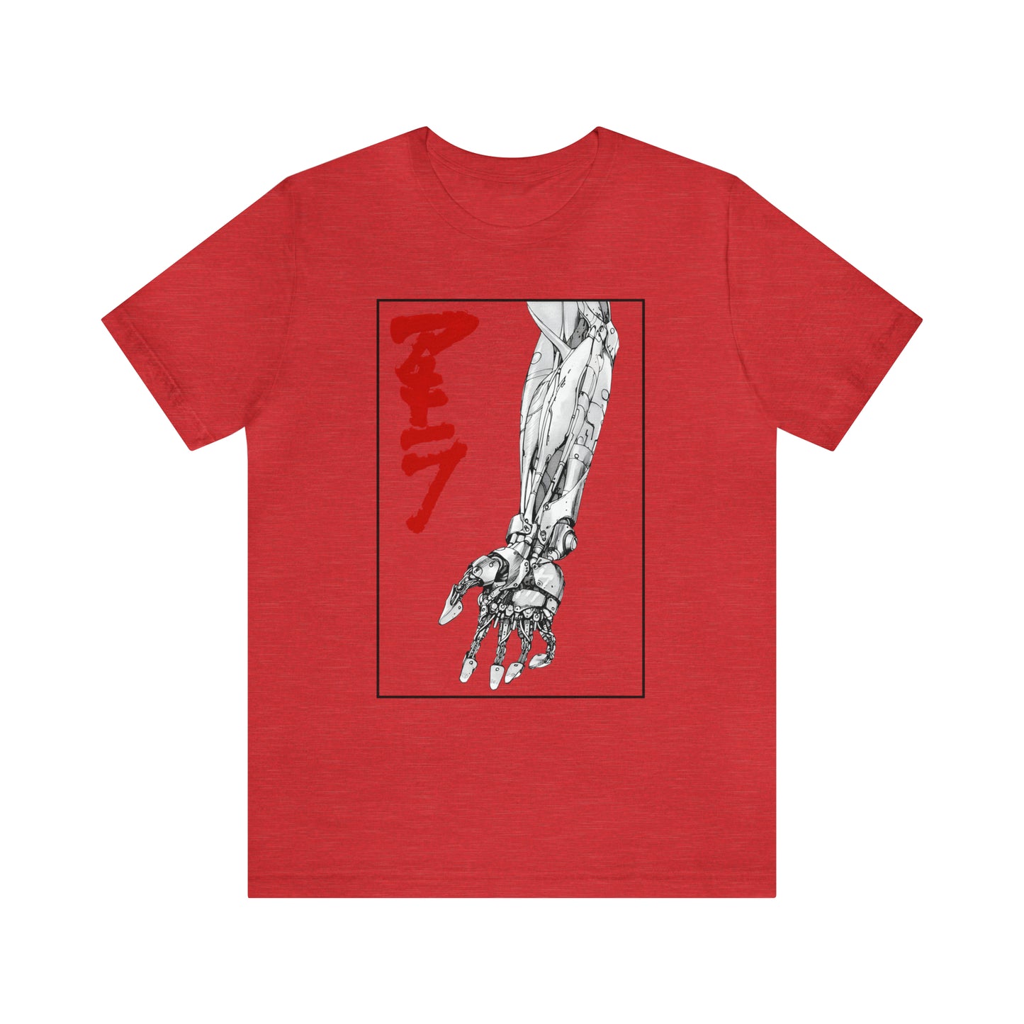 Akira