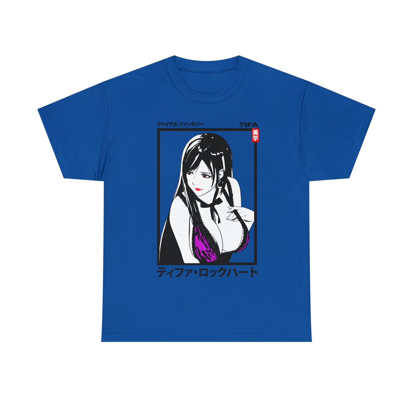 Final Fantasy VII - Tifa T-Shirt