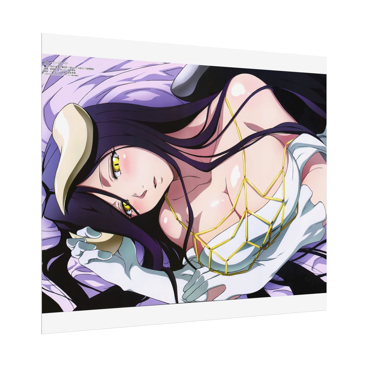 Overlord - Albedo