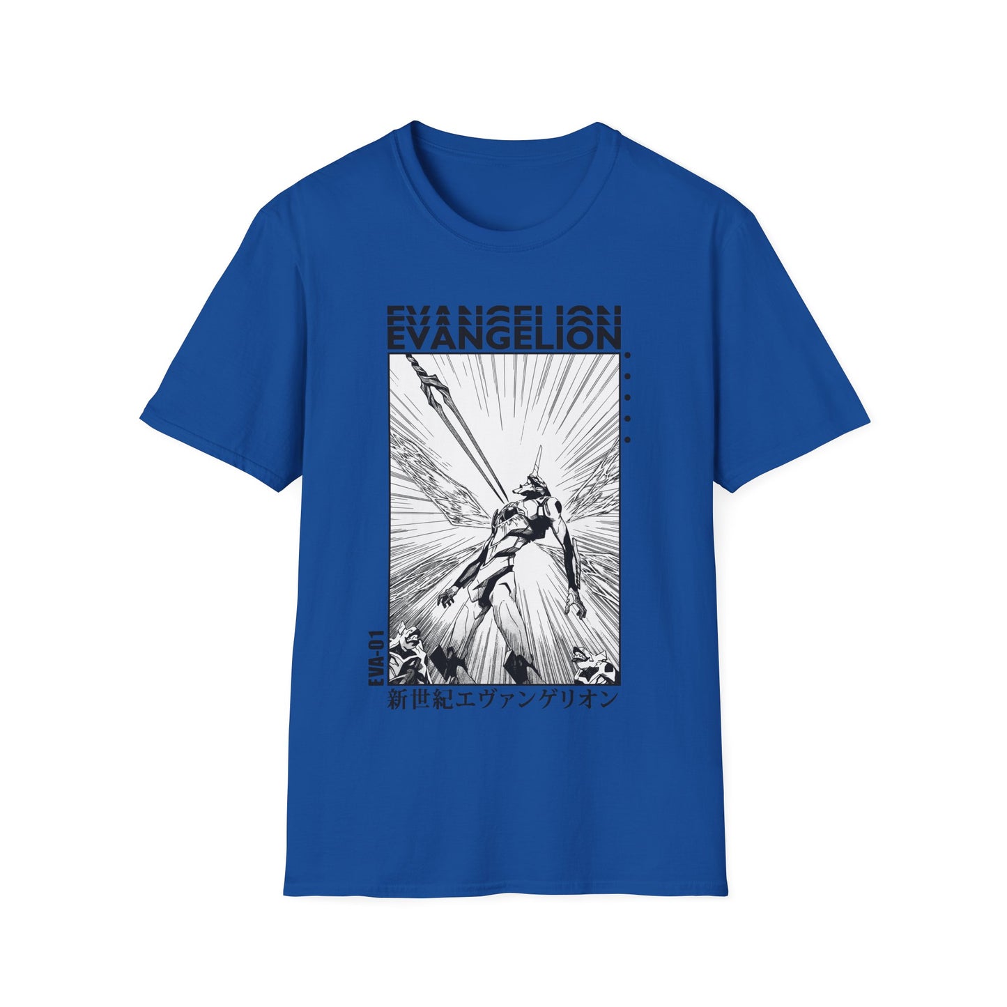 Neon Genesis Evangelion - Spear of Longinus
