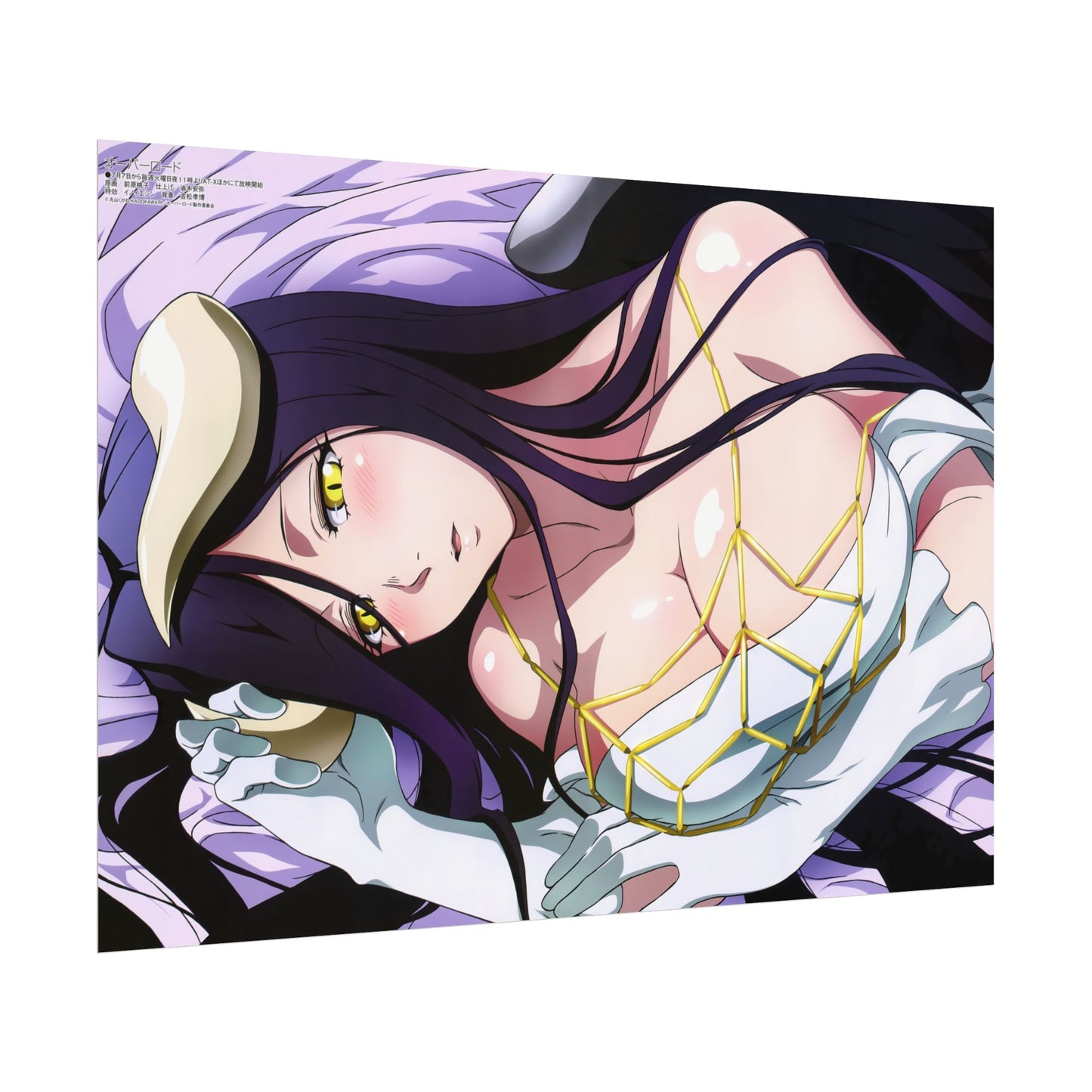 Overlord - Albedo