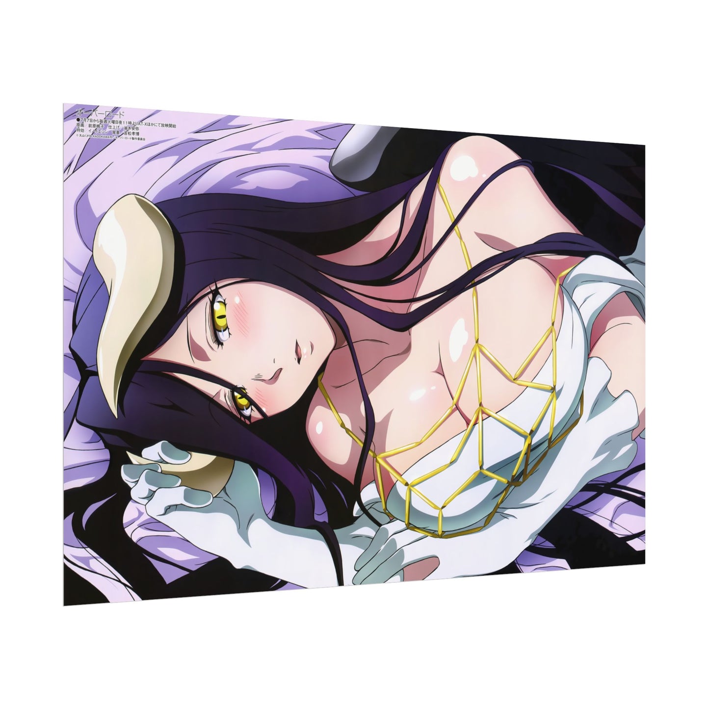 Overlord - Albedo
