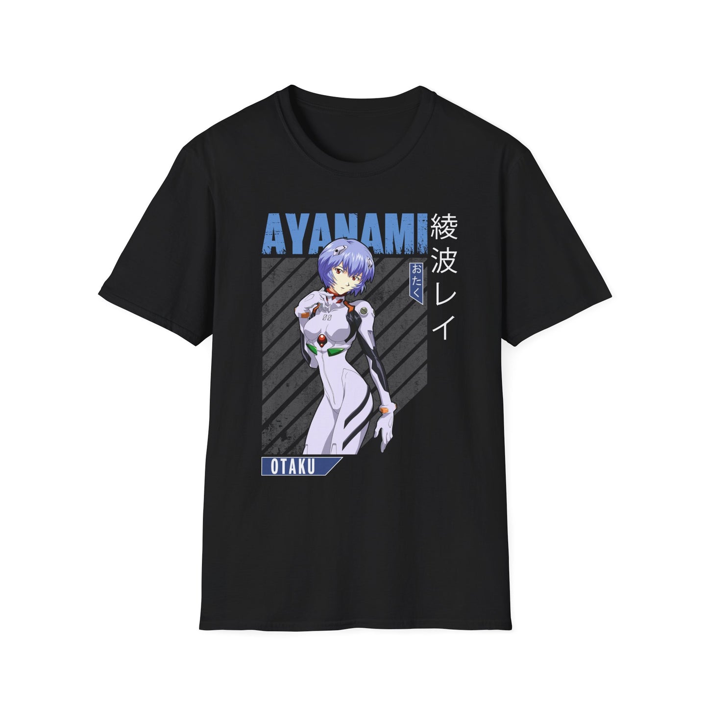 Neon Genesis Evangelion - Rei Ayanami