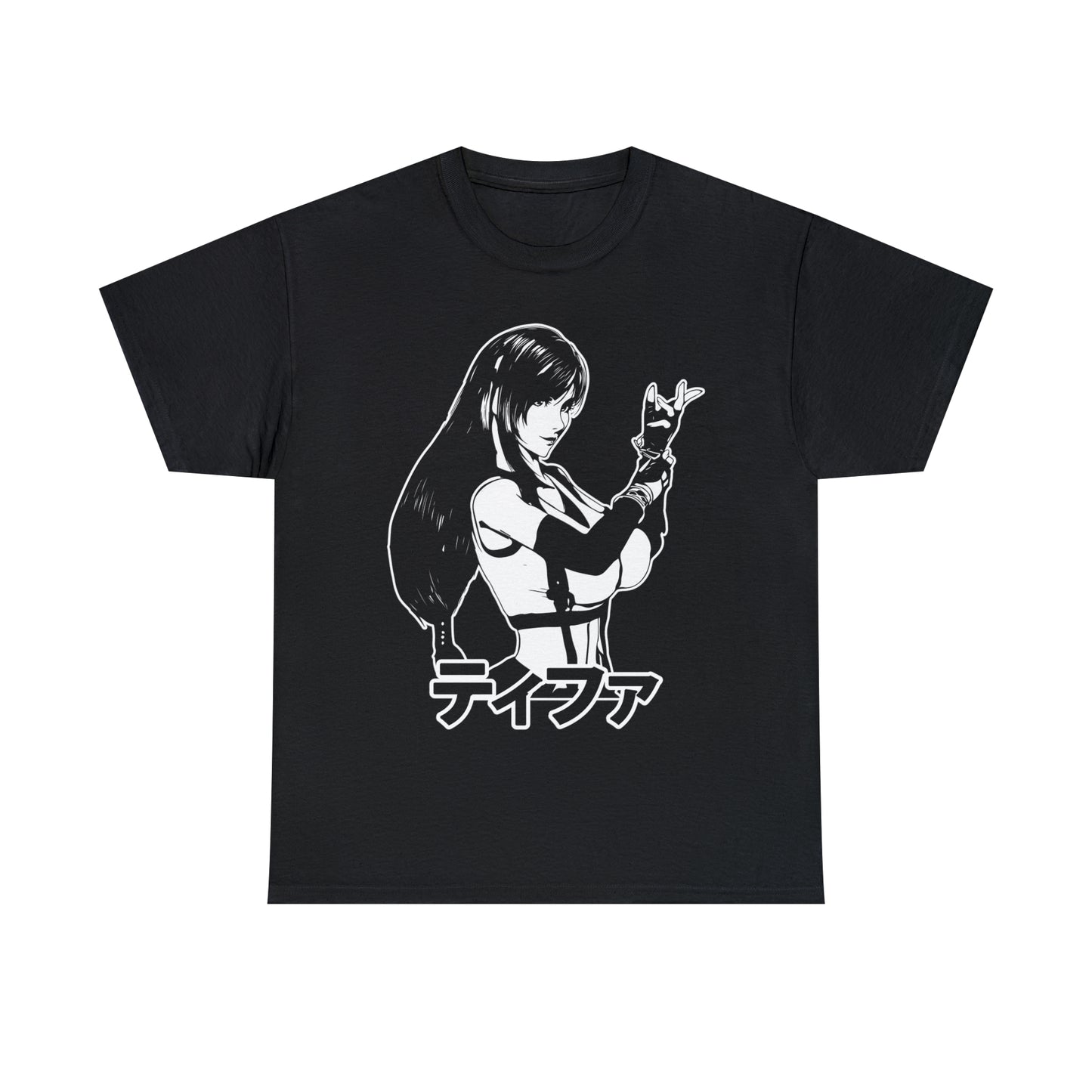 Final Fantasy VII - Tifa Shirt