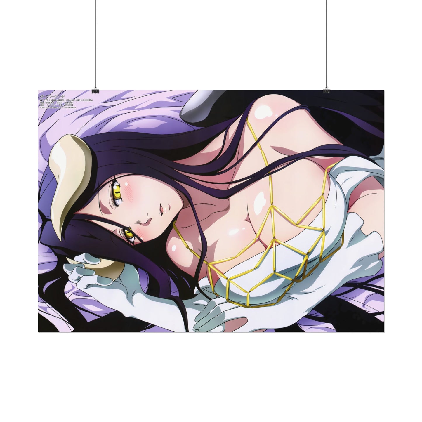Overlord - Albedo