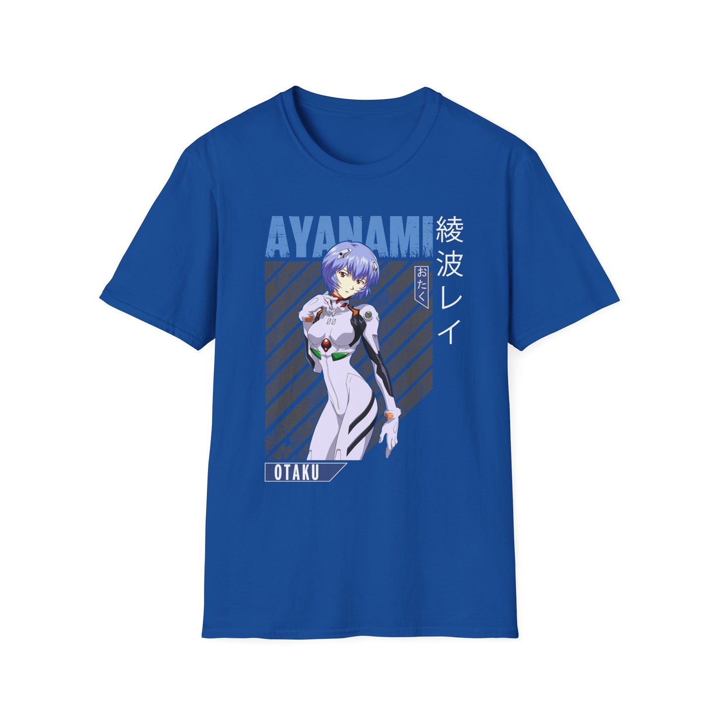 Neon Genesis Evangelion - Rei Ayanami