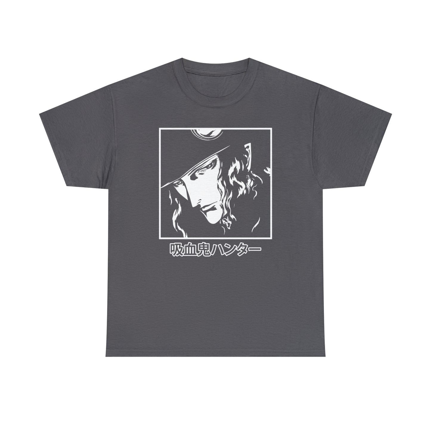 Vampire Hunter D: Bloodlust T-Shirt