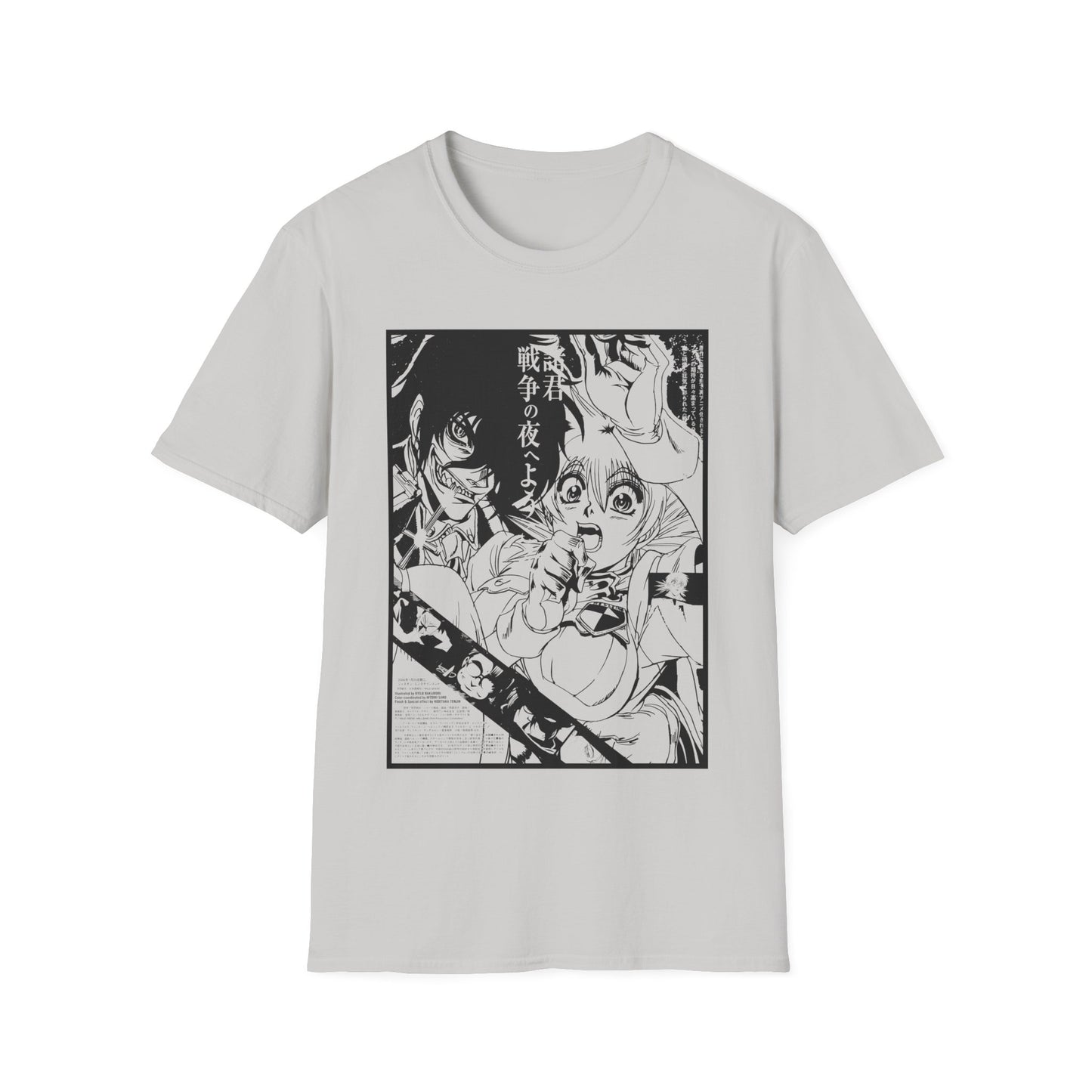 Hellsing Ultimate T-Shirt