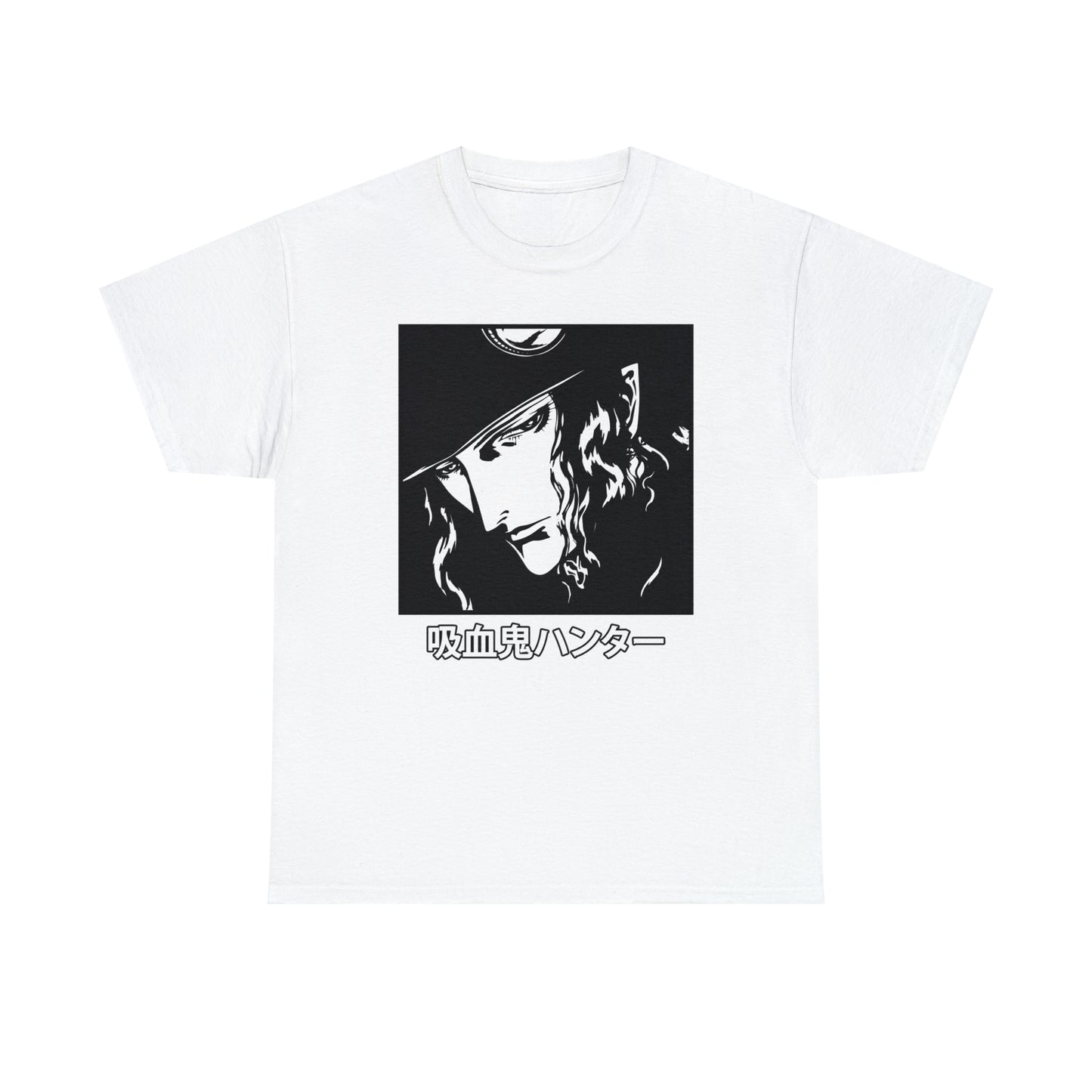 Vampire Hunter D: Bloodlust T-Shirt