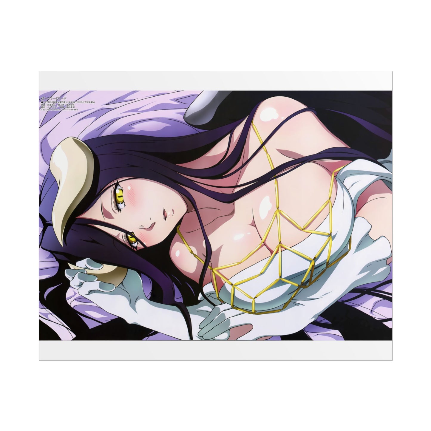 Overlord - Albedo