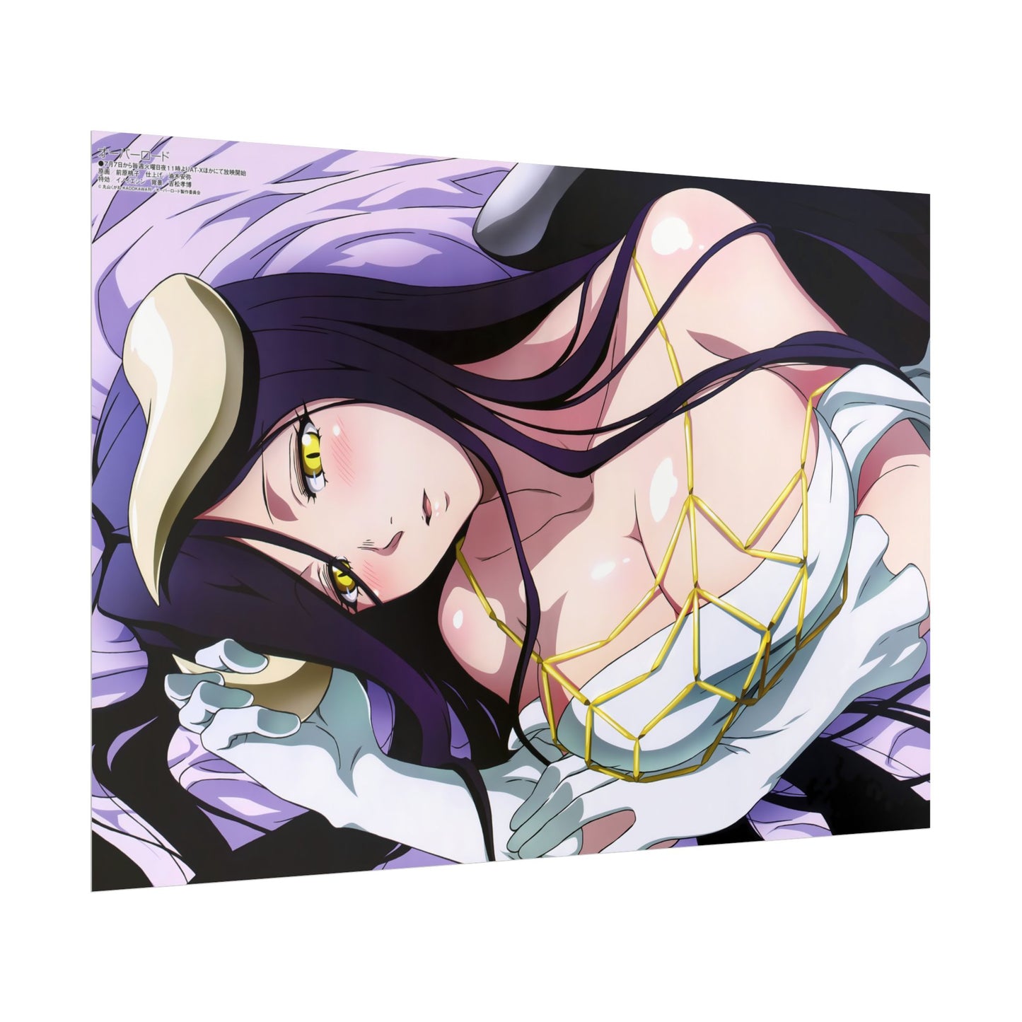 Overlord - Albedo