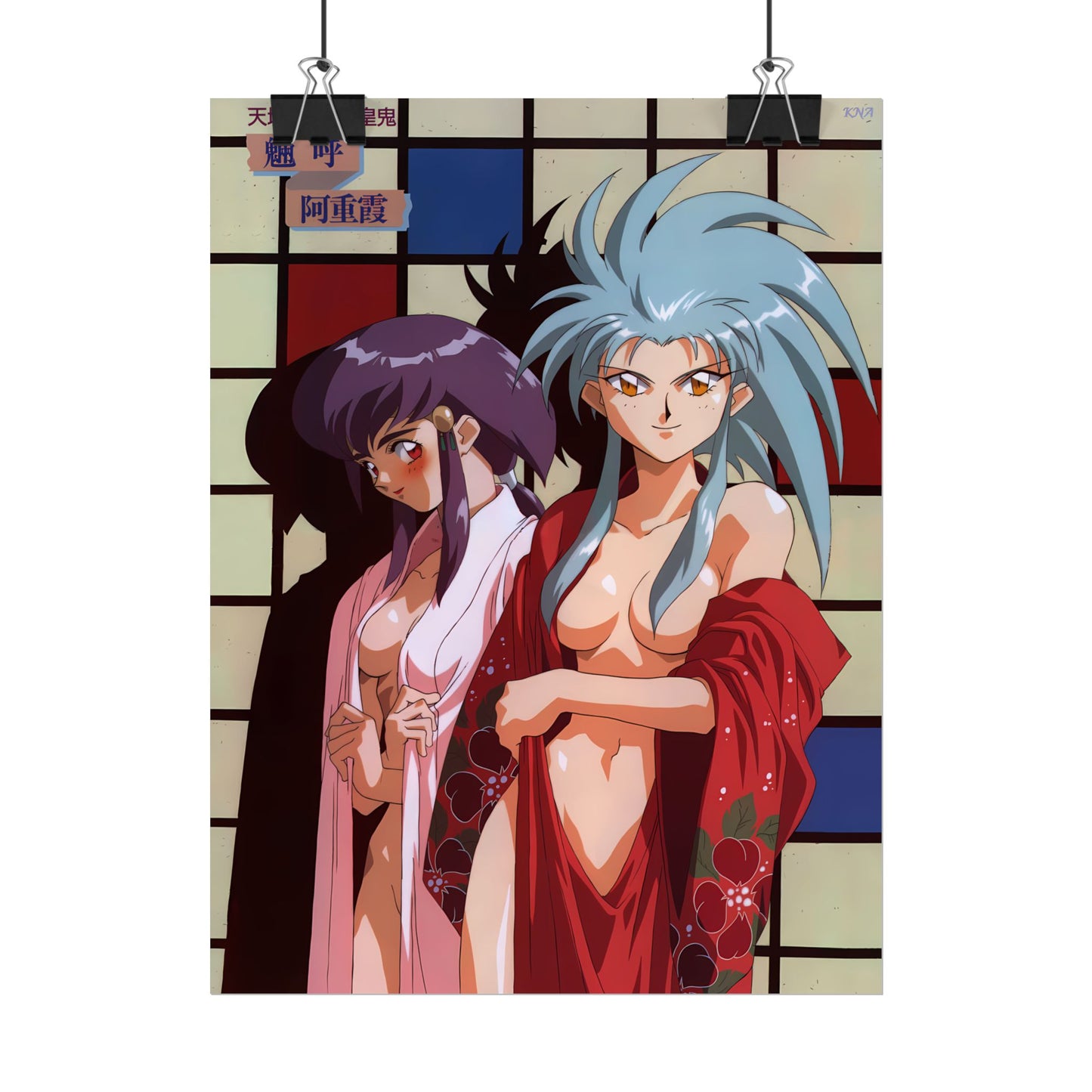 Tenchi Muyo Poster