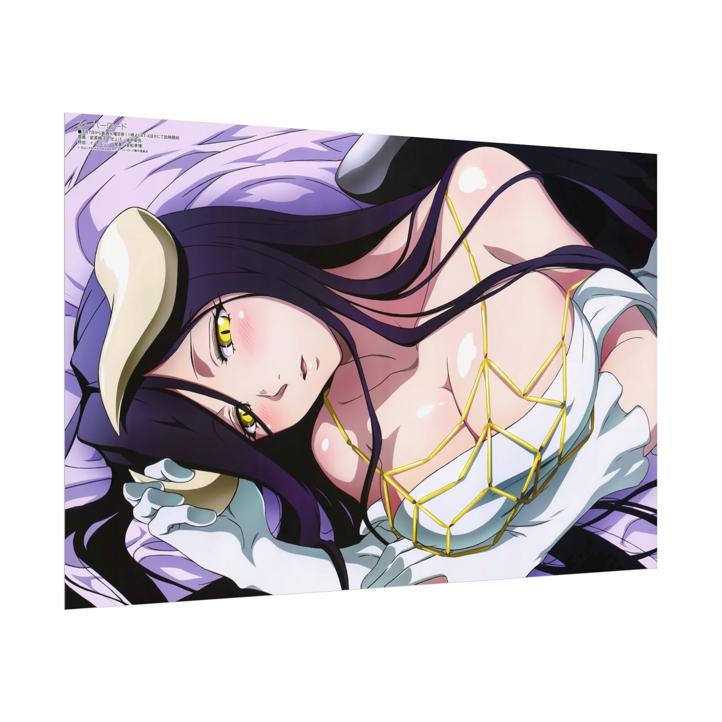 Overlord - Albedo