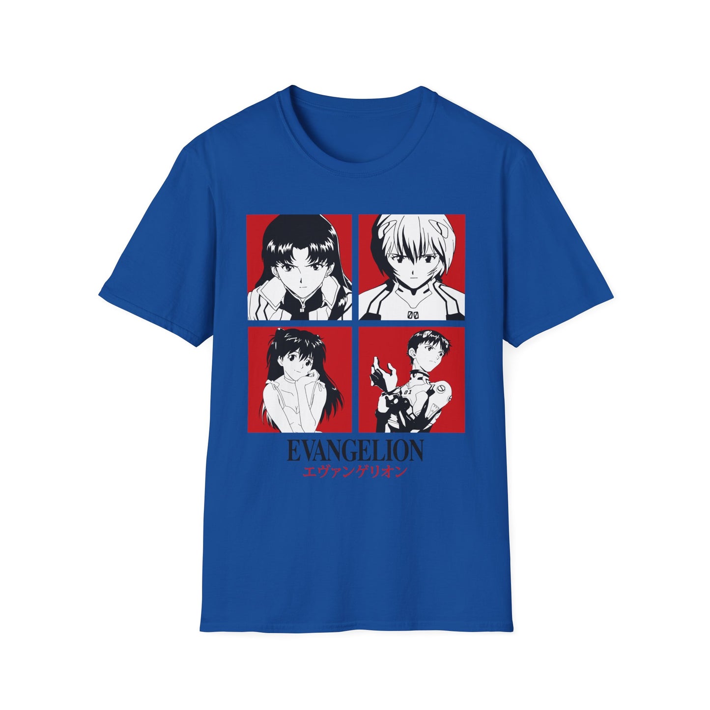 Neon Genesis Evangelion