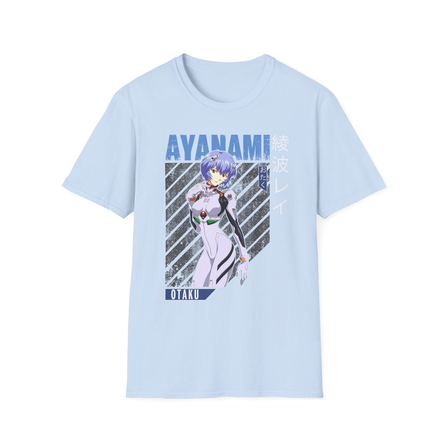 Neon Genesis Evangelion - Rei Ayanami