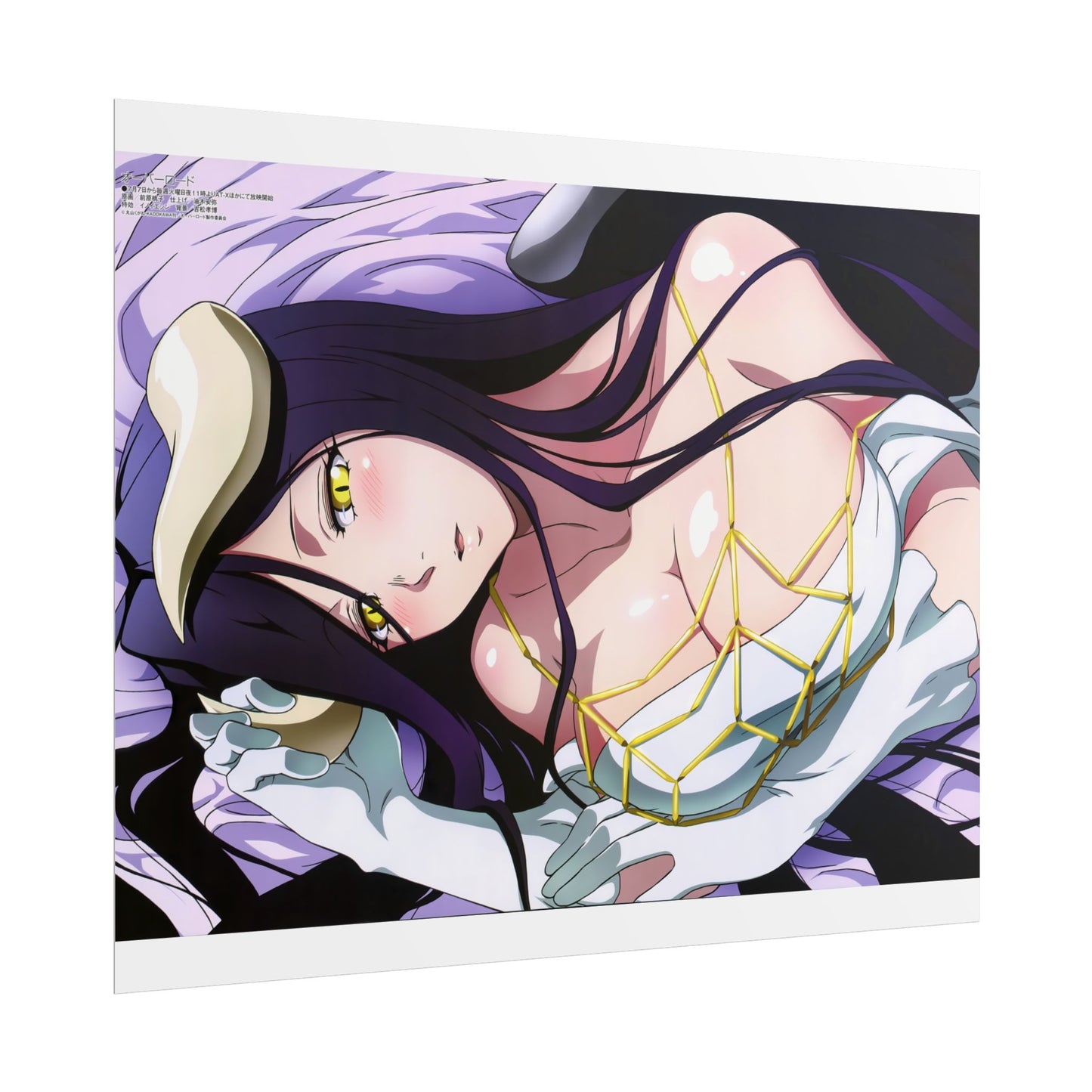 Overlord - Albedo