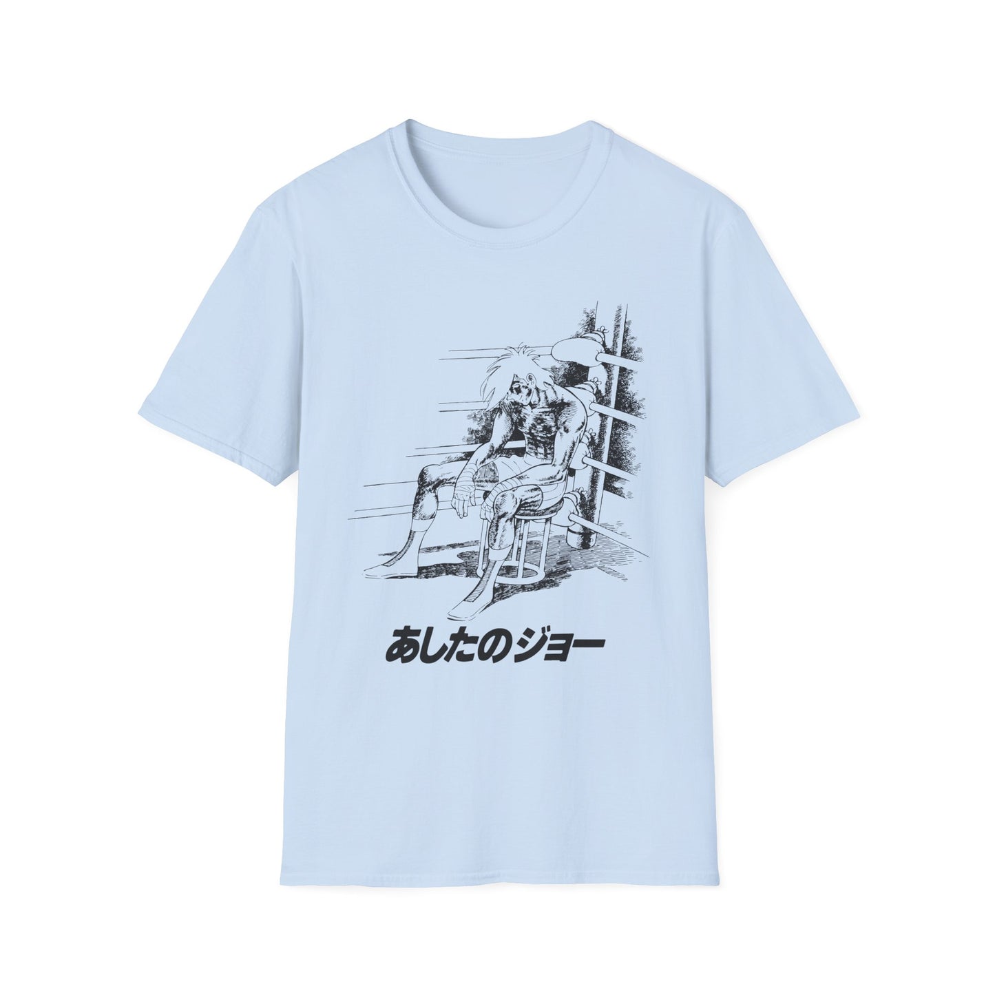 Ashita no Joe - Tomorrow's Joe