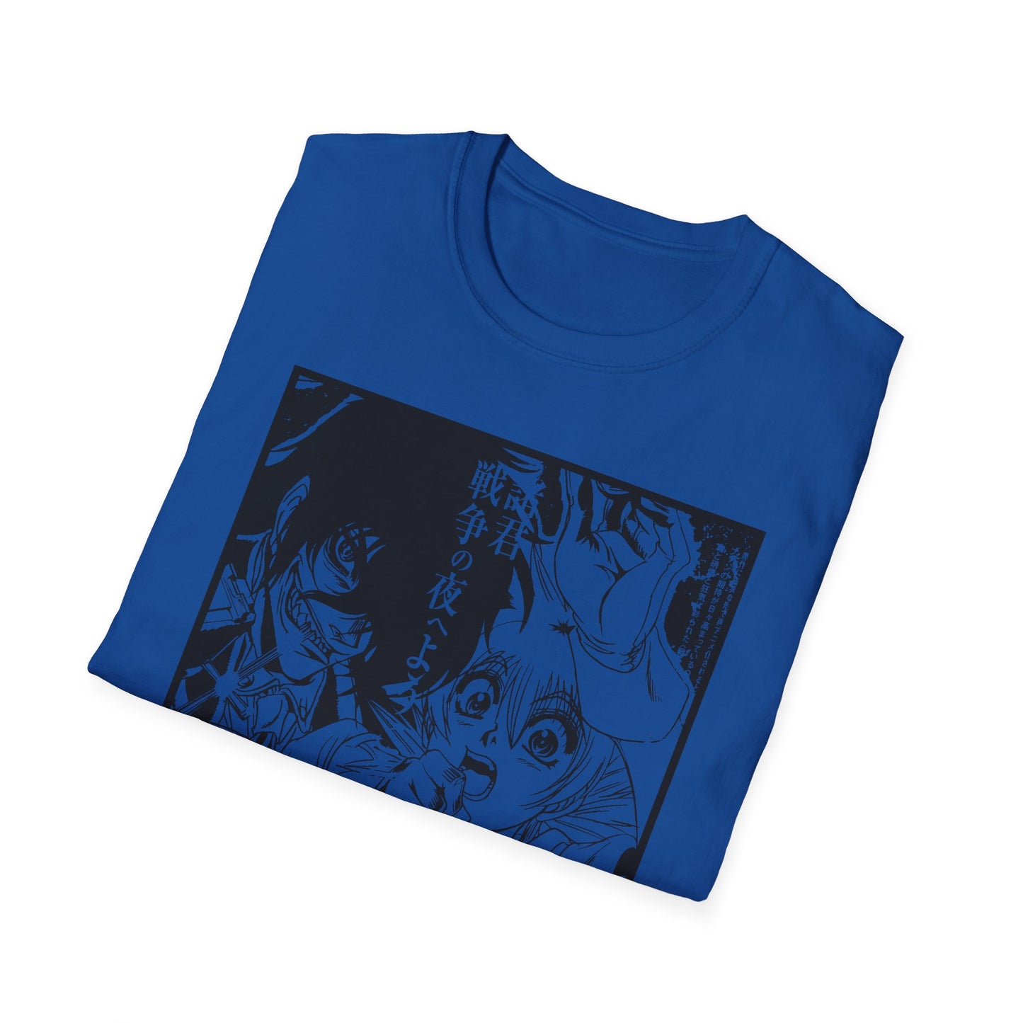 Hellsing Ultimate T-Shirt