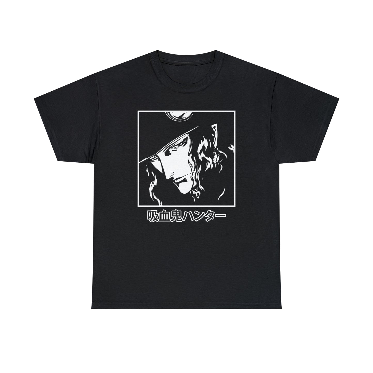 Vampire Hunter D: Bloodlust T-Shirt