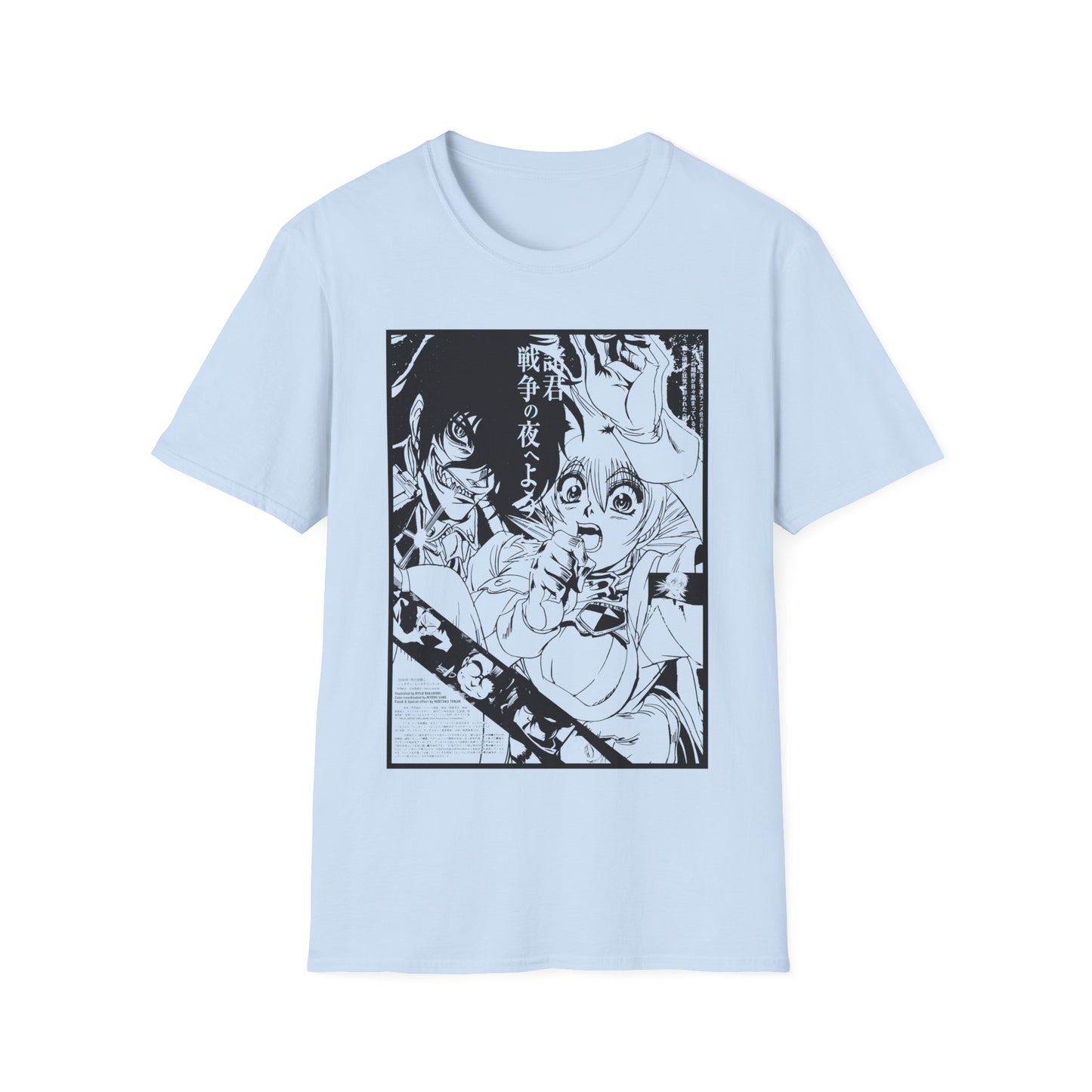 Hellsing Ultimate T-Shirt