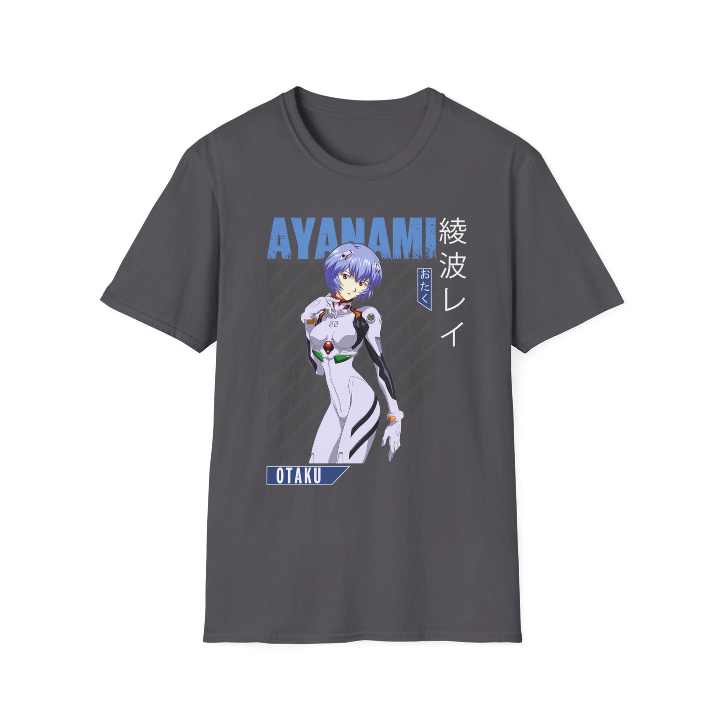 Neon Genesis Evangelion - Rei Ayanami