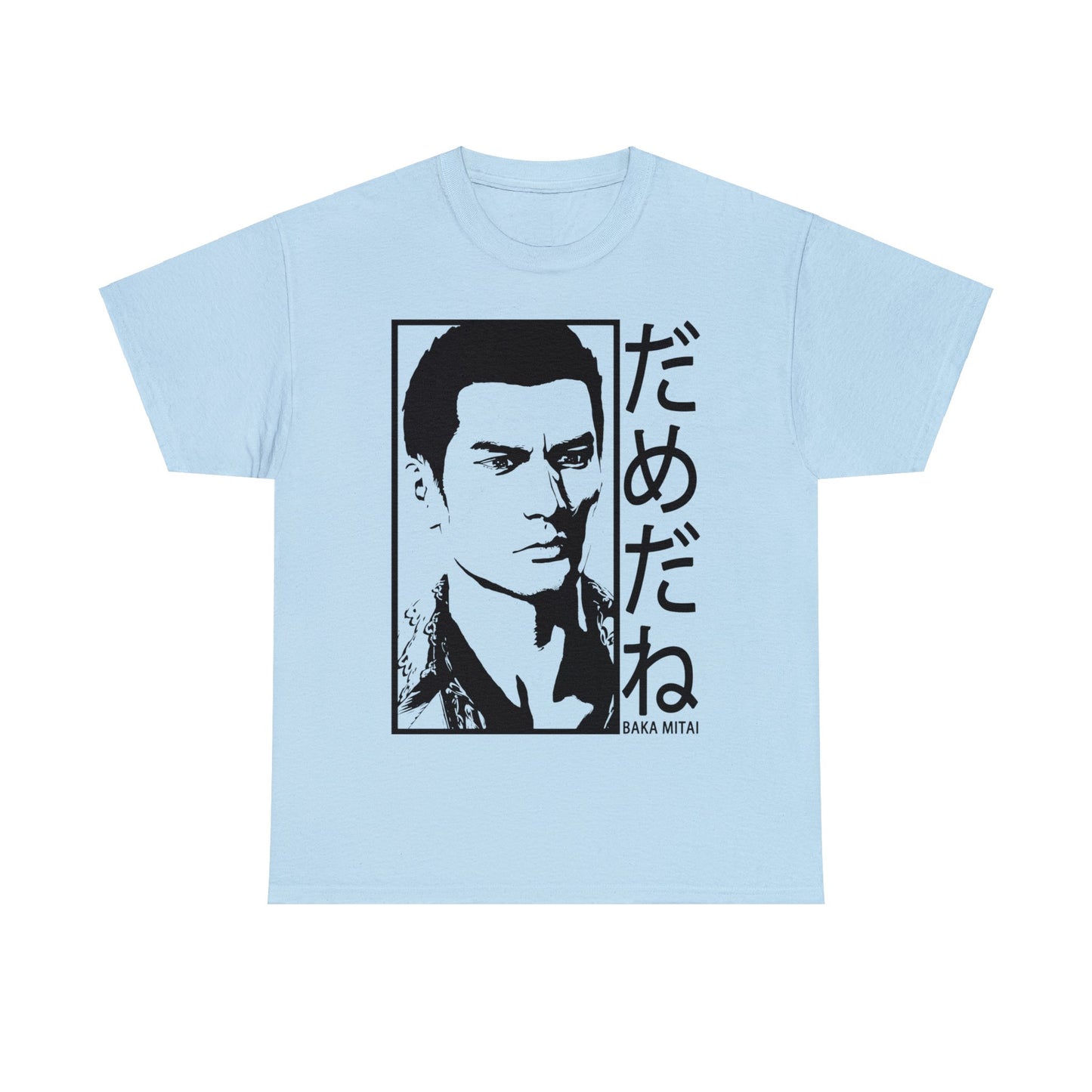 Yakuza - Kiryu Kazuma T-Shirt