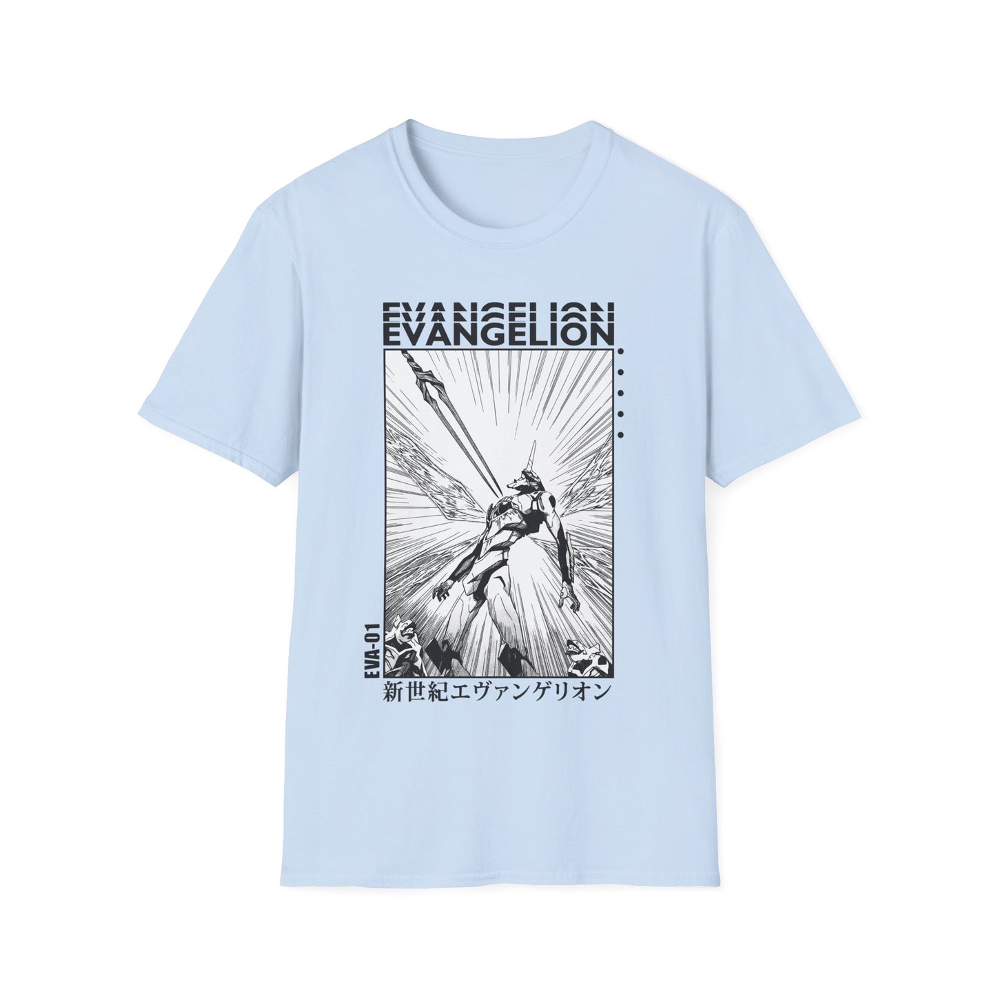 Neon Genesis Evangelion - Spear of Longinus
