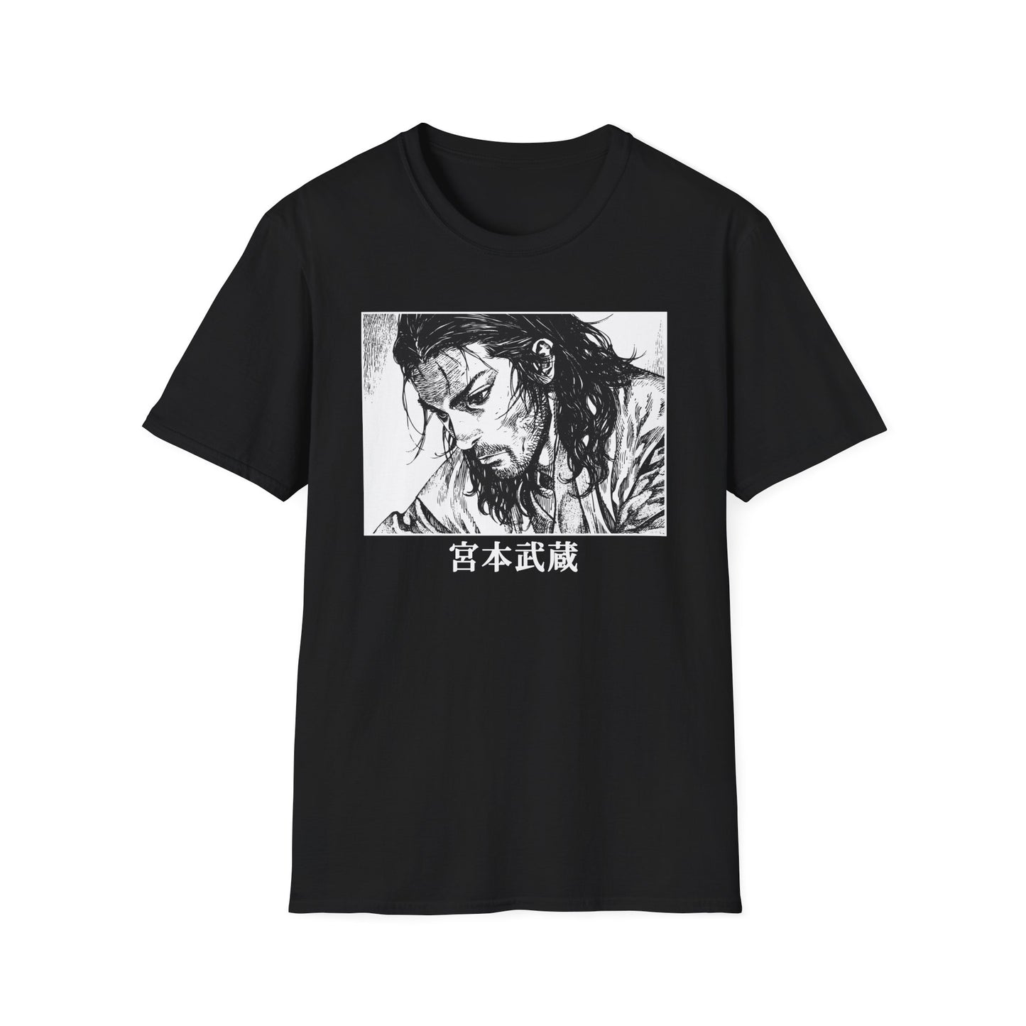 Vagabond