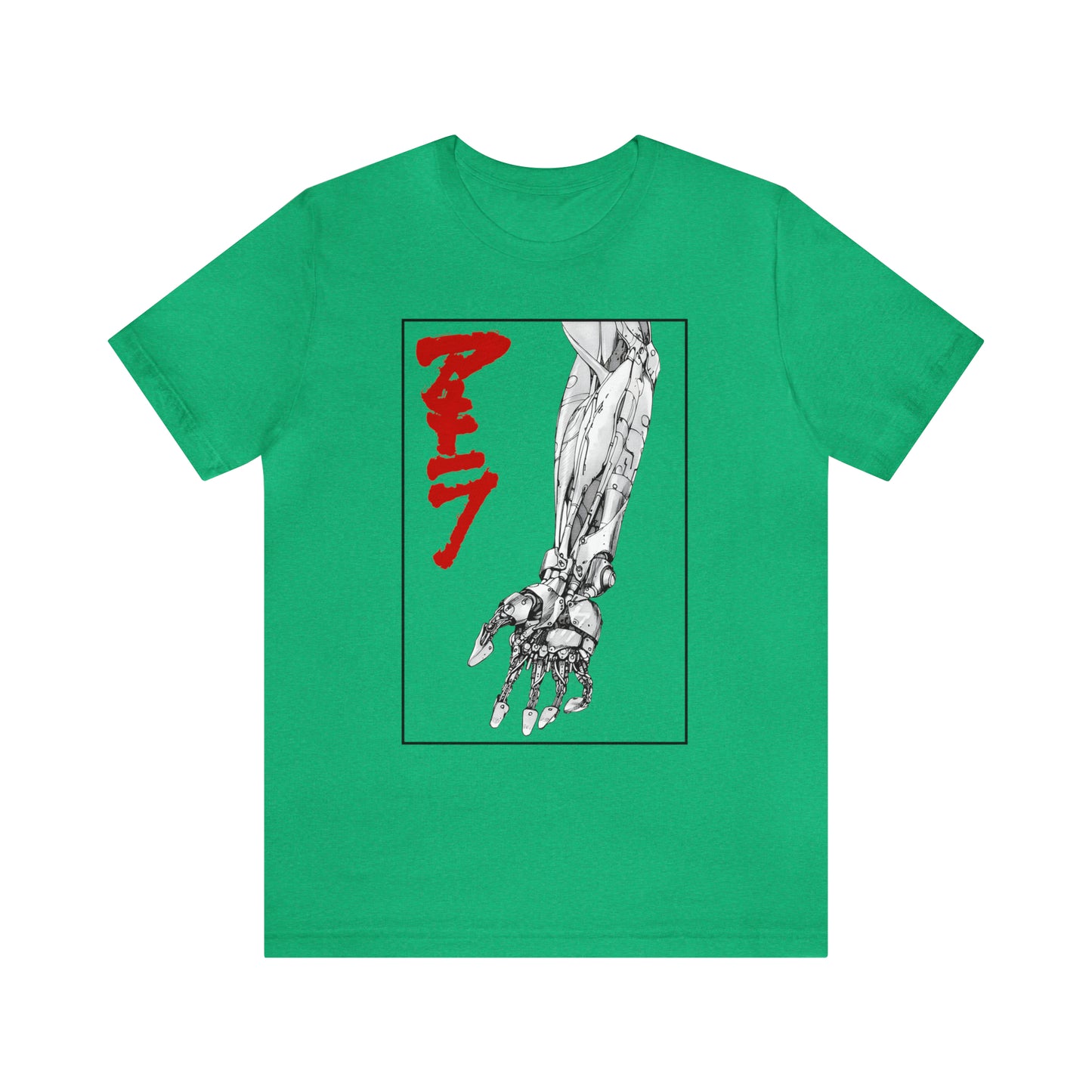 Akira