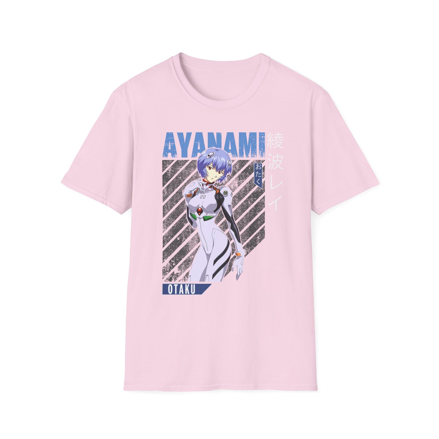 Neon Genesis Evangelion - Rei Ayanami
