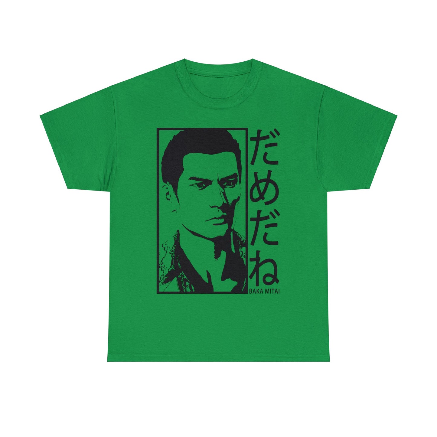 Yakuza - Kiryu Kazuma T-Shirt