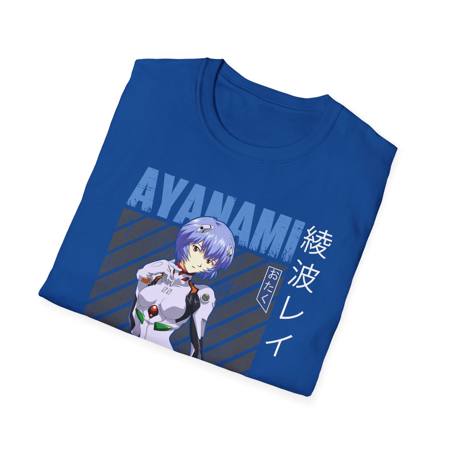 Neon Genesis Evangelion - Rei Ayanami