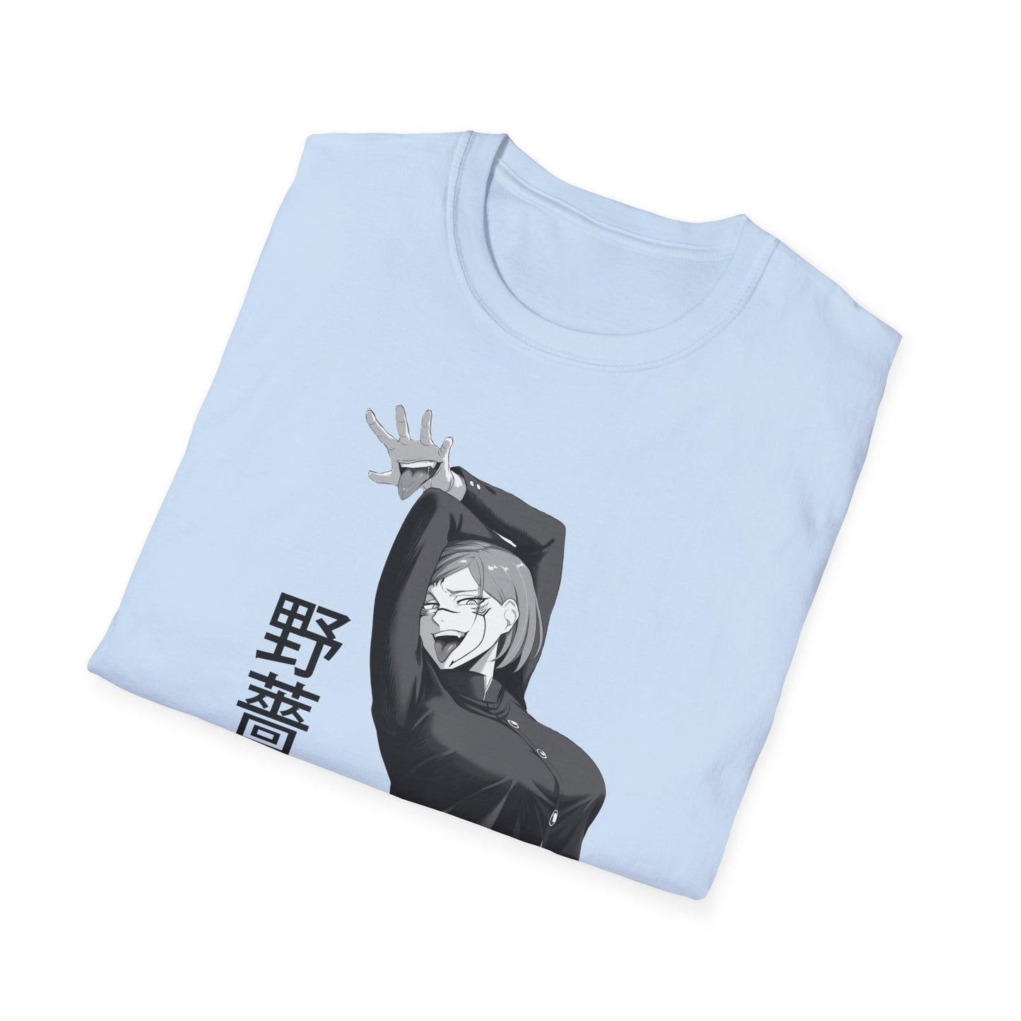 Jujutsu Kaisen - Nobara Kugisaki